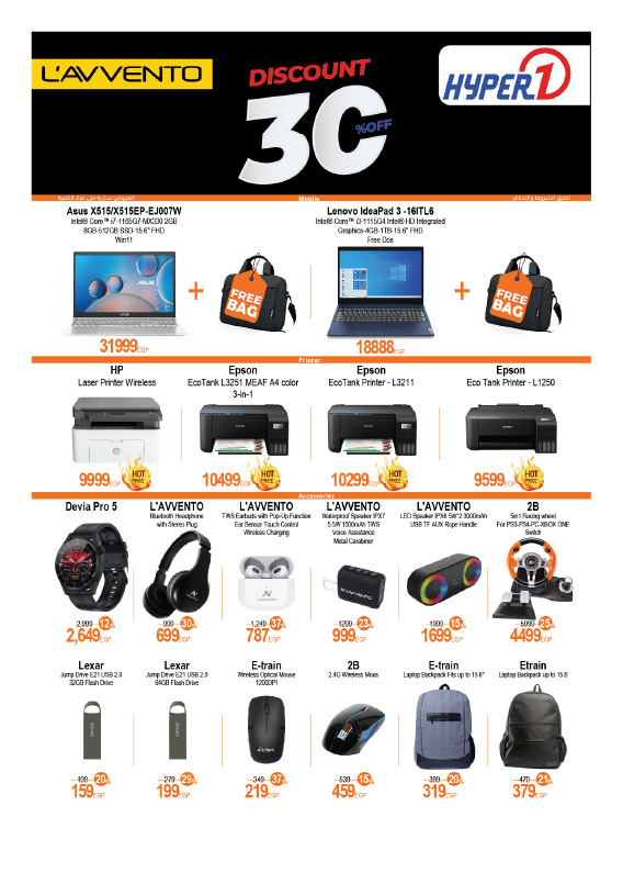 Page 37 at Summer Festival Offers at Hyperone