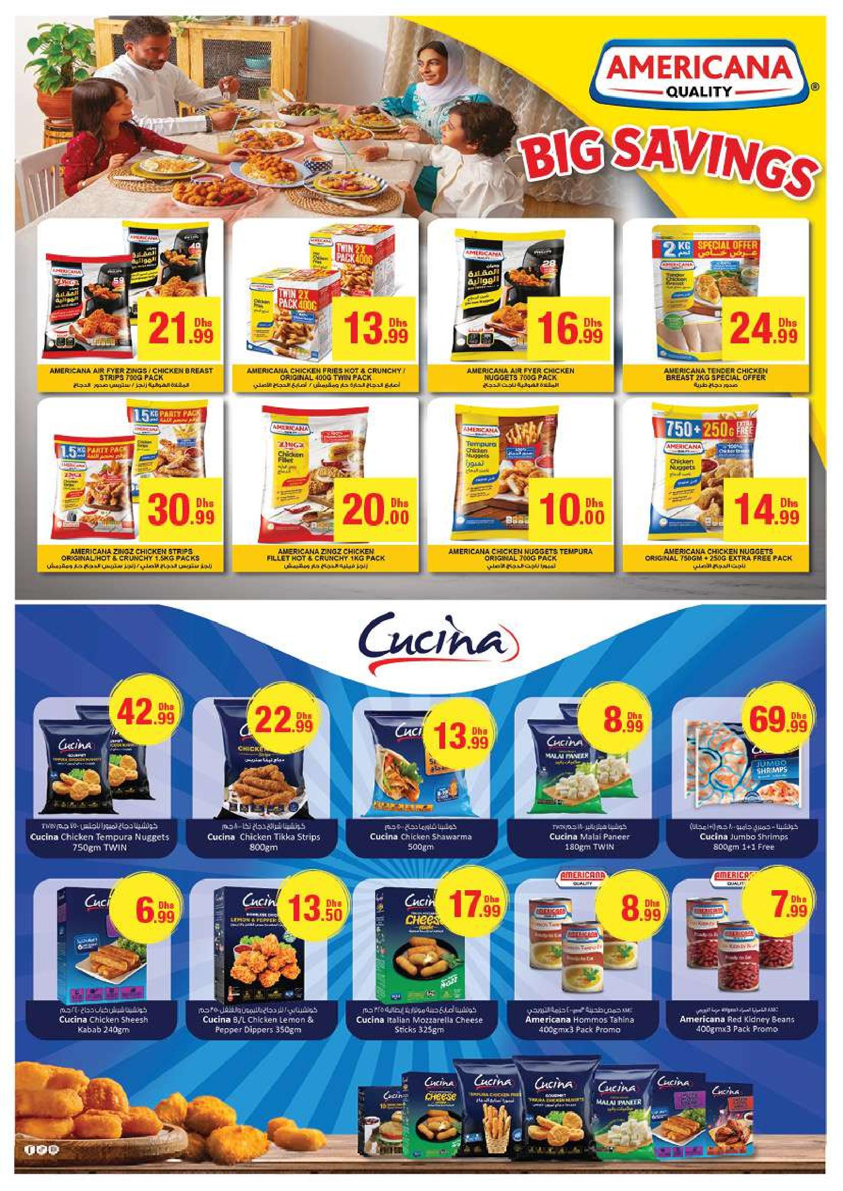 Page 14 at Summer Deals at Emirates Co-Operative Society