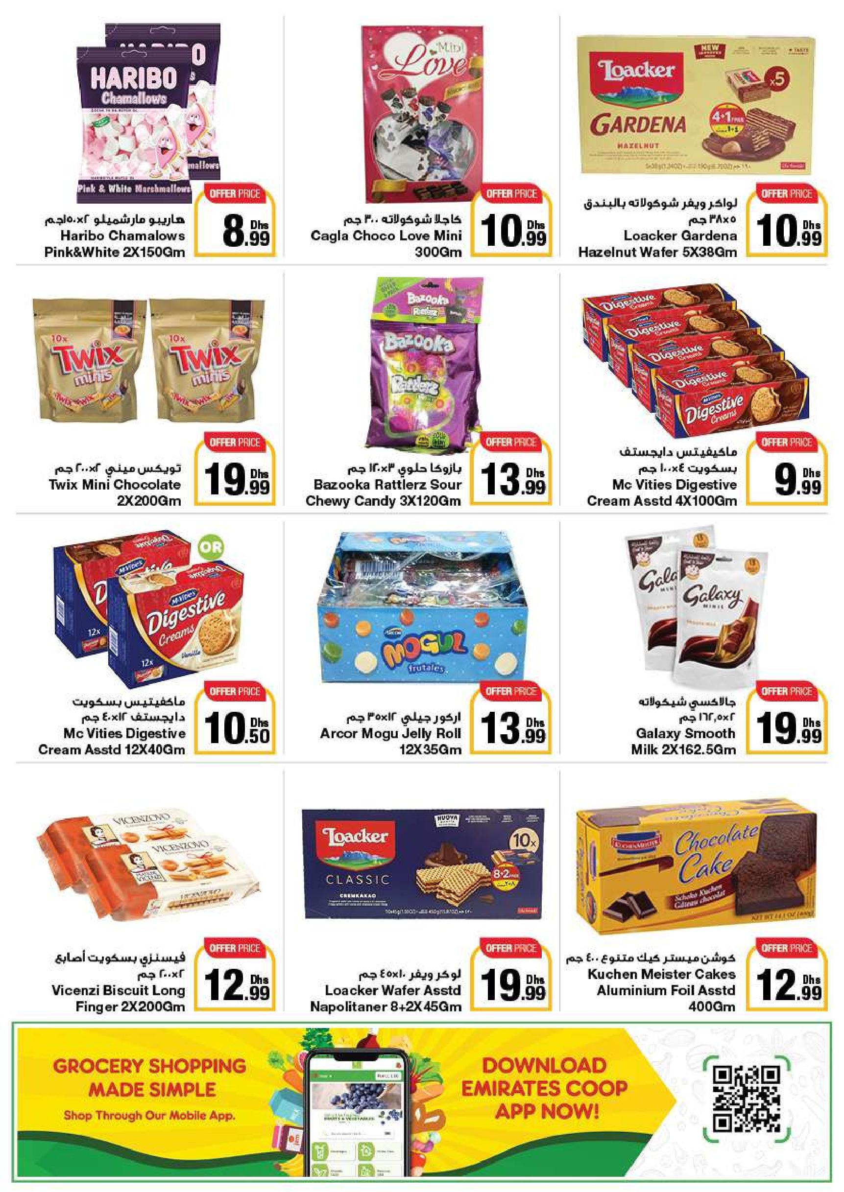 Page 19 at Summer Deals at Emirates Co-Operative Society