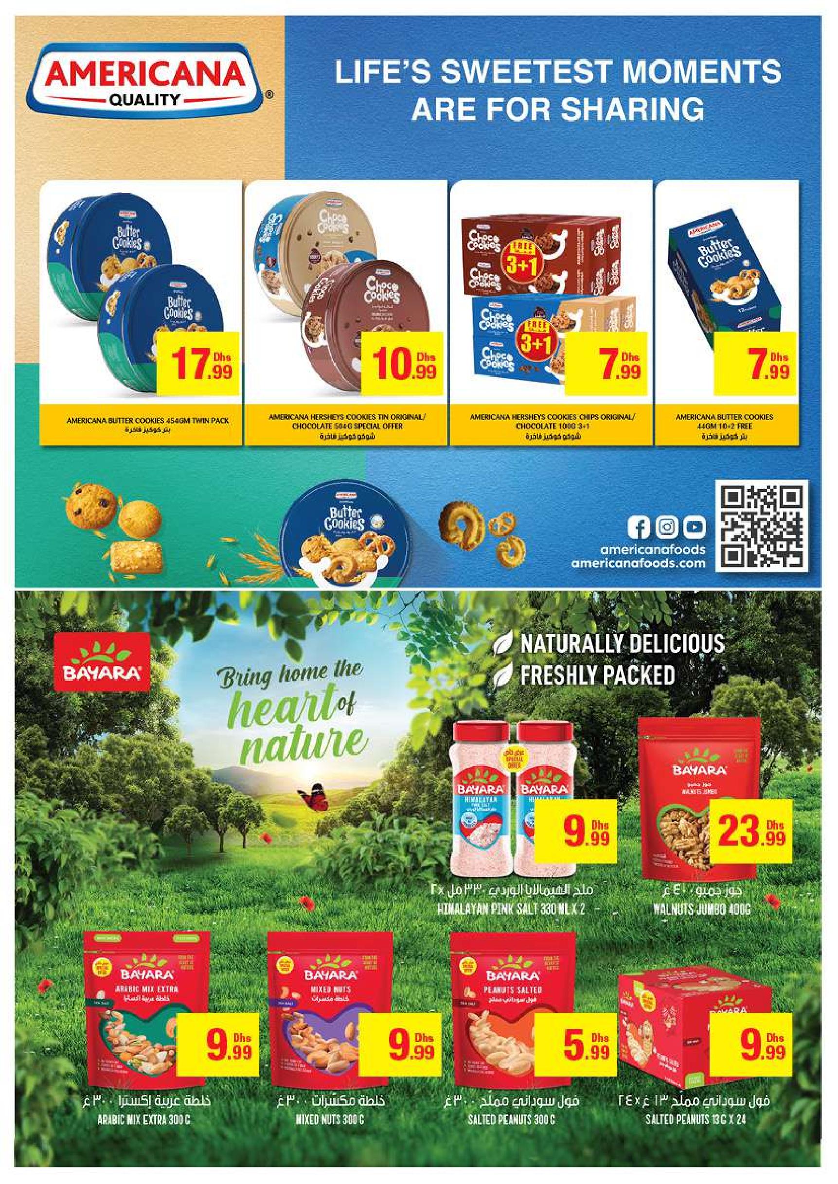 Page 21 at Summer Deals at Emirates Co-Operative Society