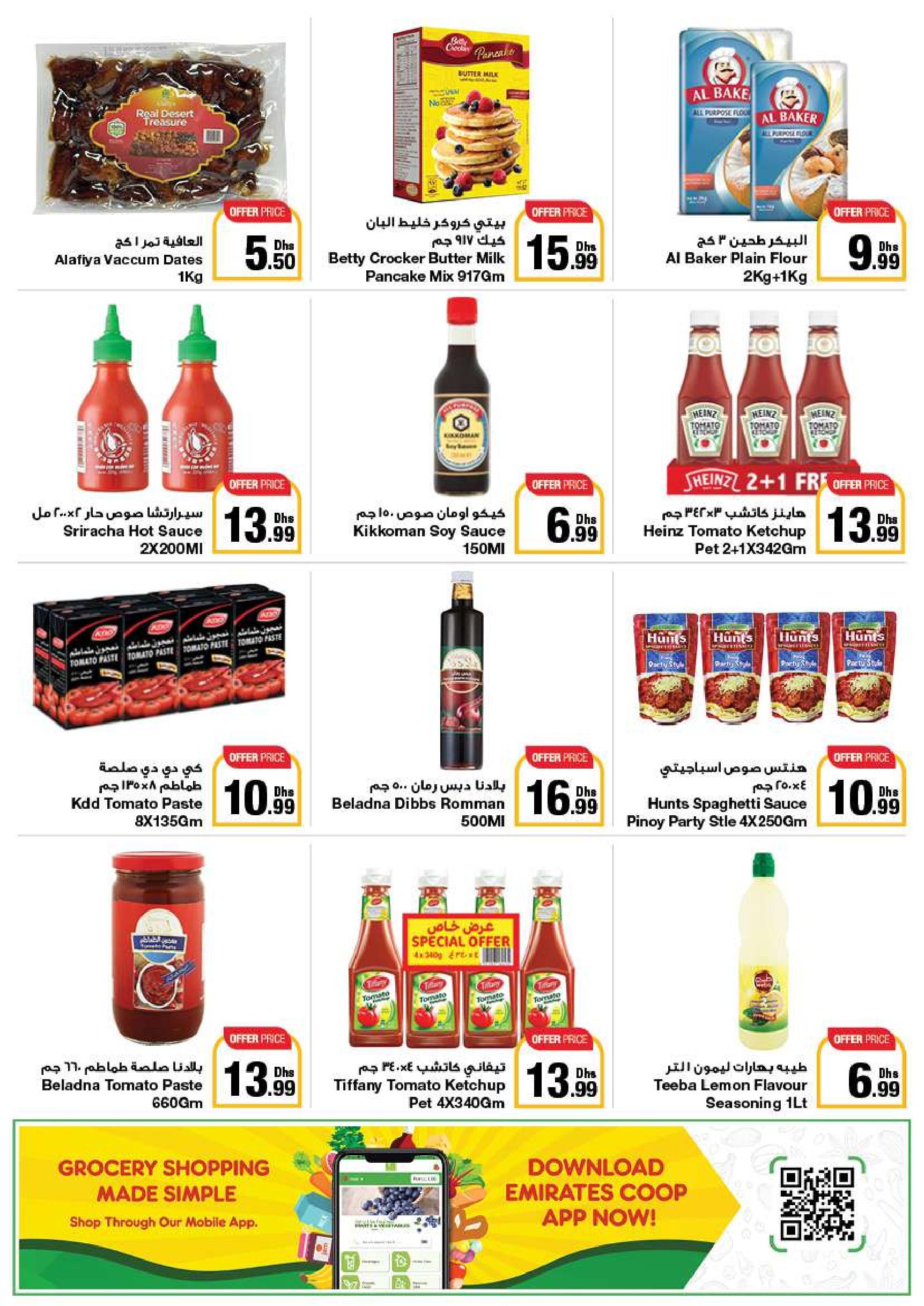 Page 33 at Summer Deals at Emirates Co-Operative Society