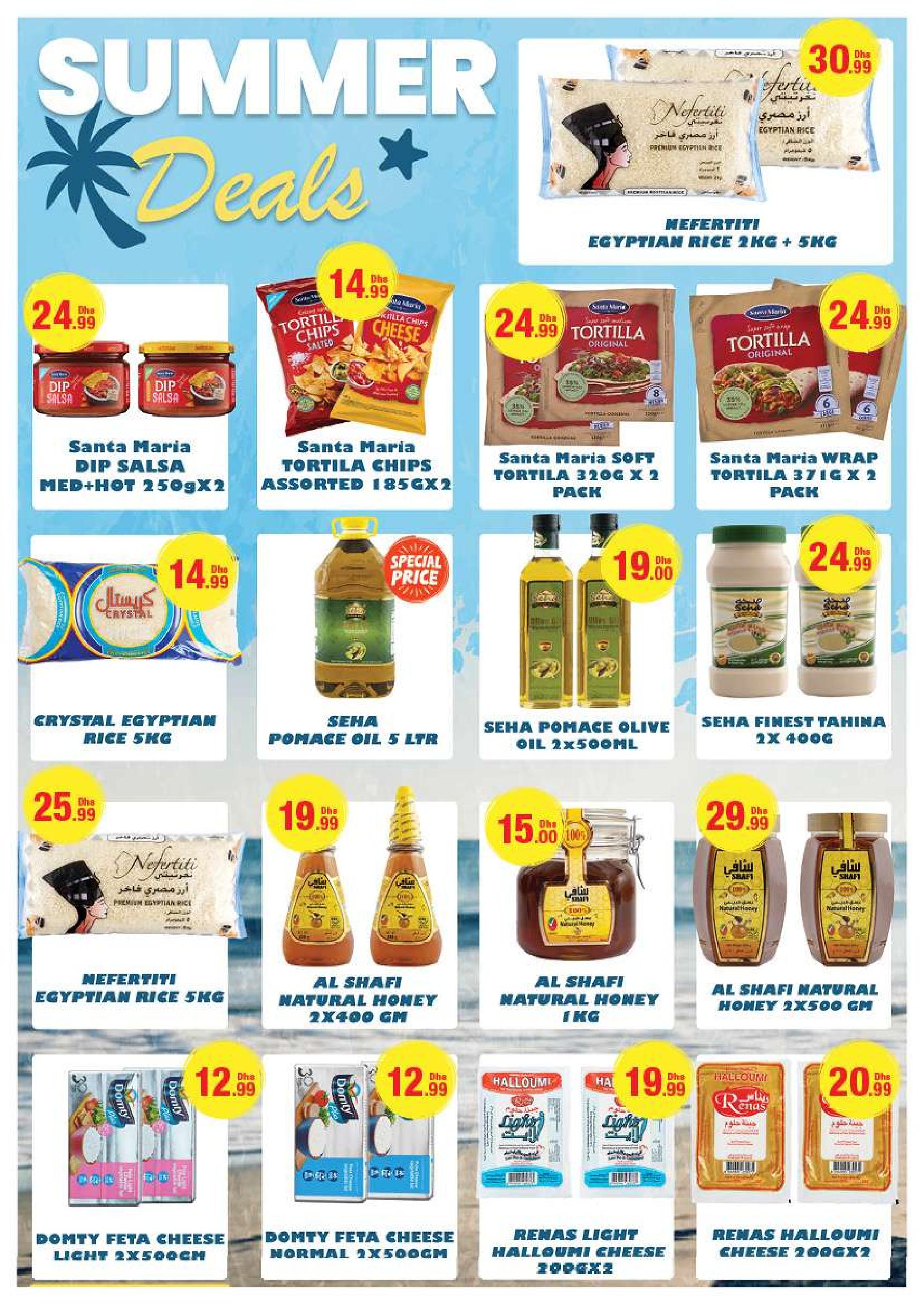 Page 34 at Summer Deals at Emirates Co-Operative Society