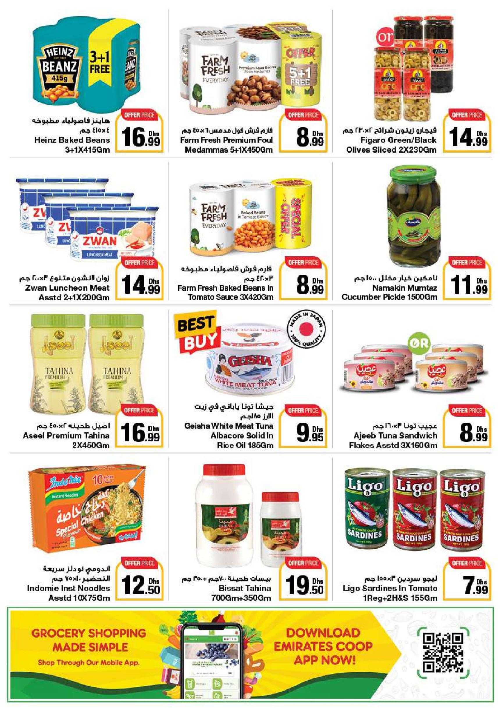 Page 37 at Summer Deals at Emirates Co-Operative Society