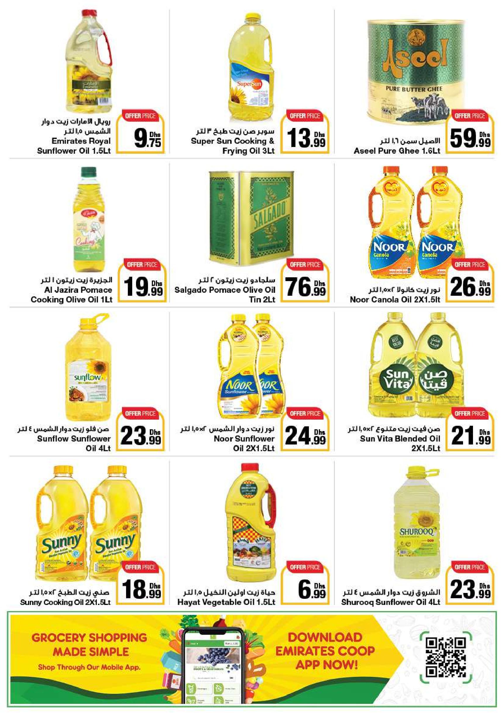 Page 39 at Summer Deals at Emirates Co-Operative Society