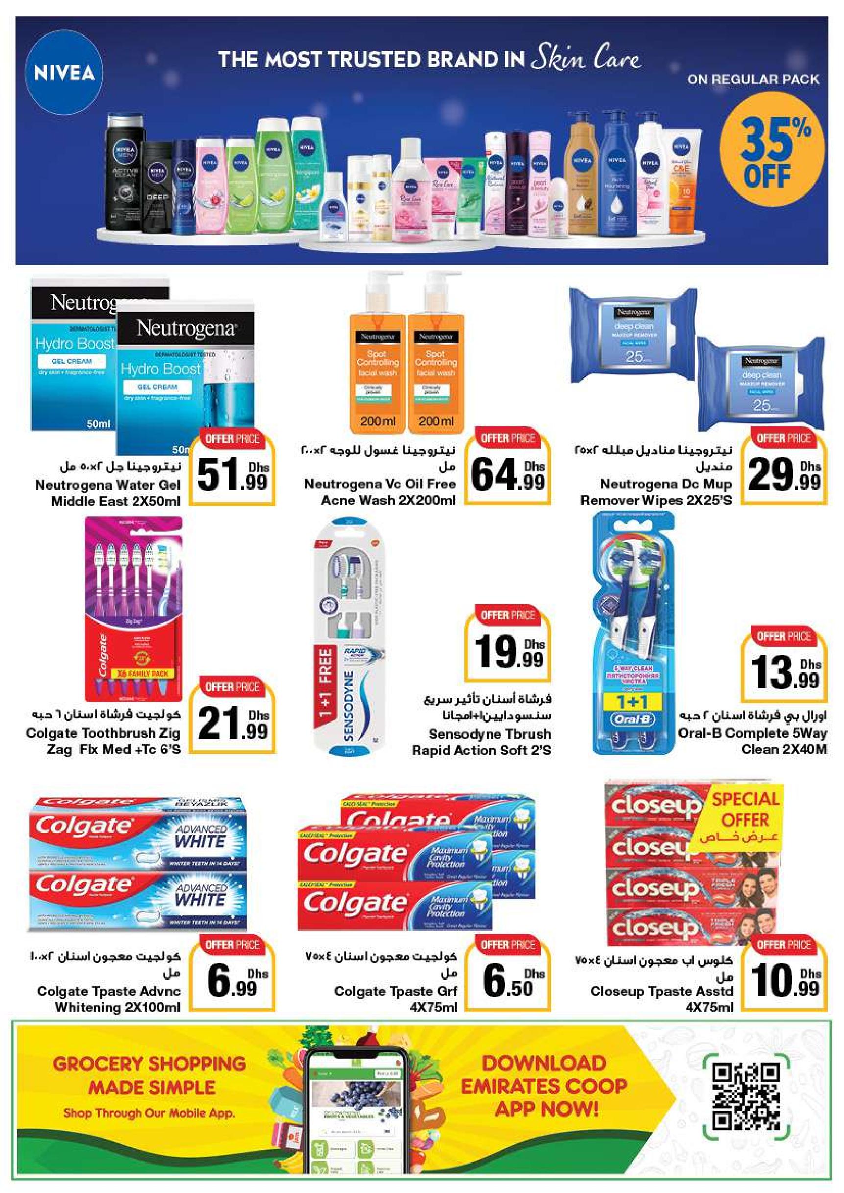 Page 58 at Summer Deals at Emirates Co-Operative Society