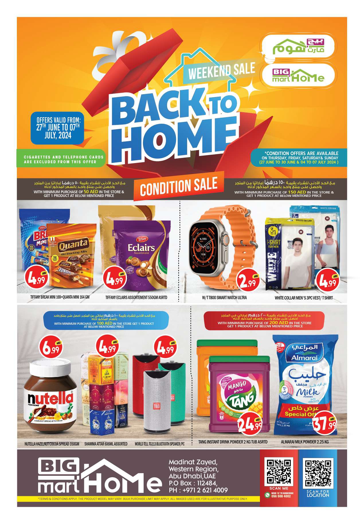 Page 1 at Back to Home Deals at Big mart UAE