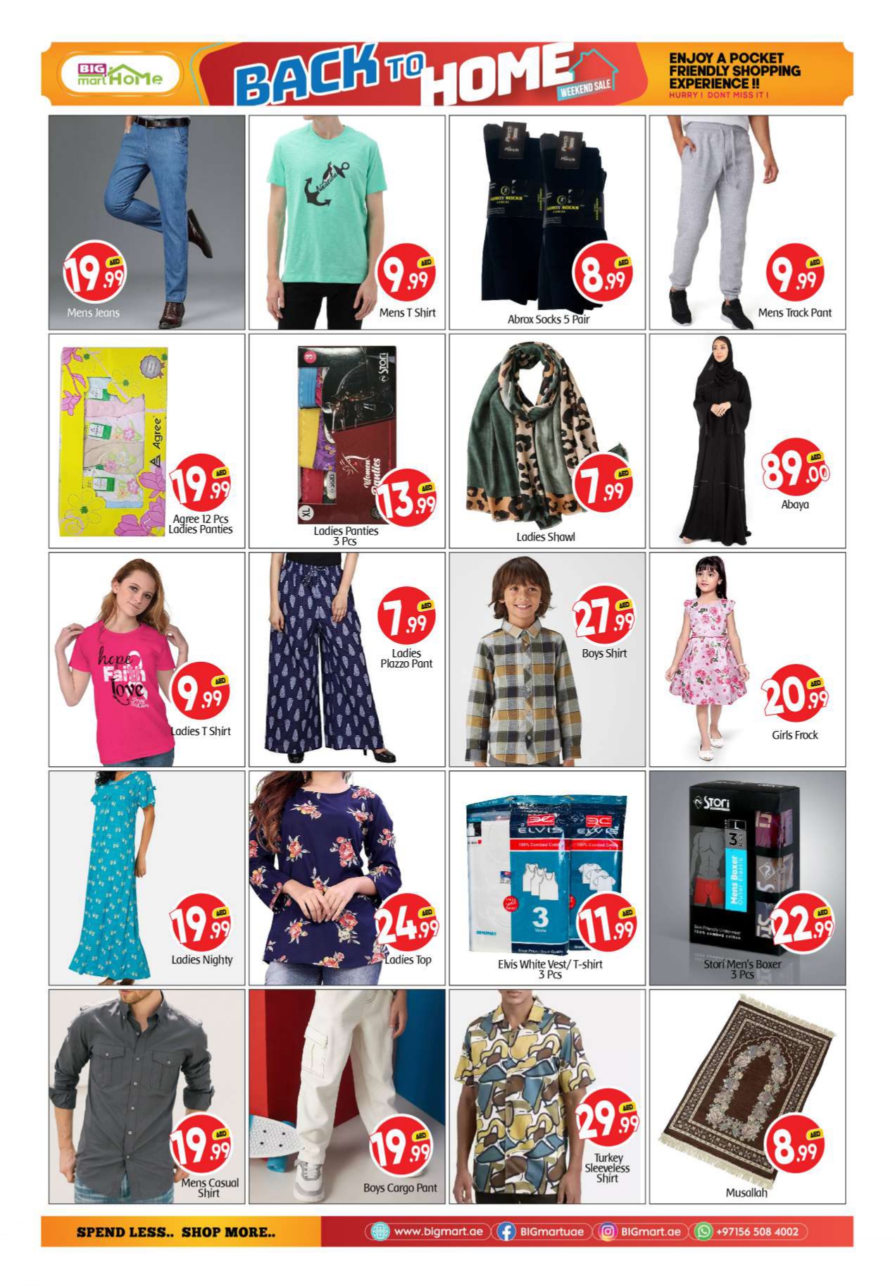 Page 11 at Back to Home Deals at Big mart UAE