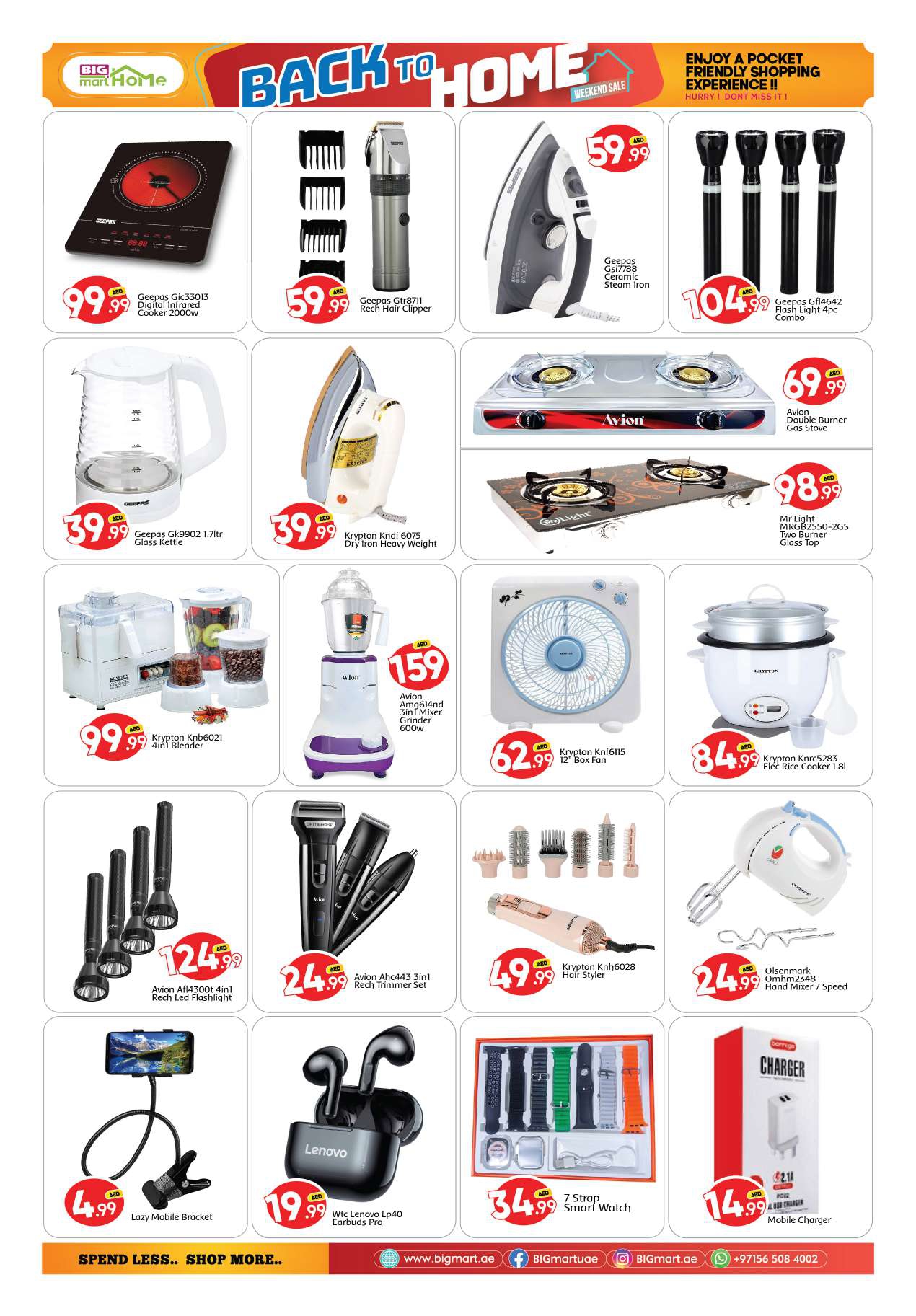 Page 14 at Back to Home Deals at Big mart UAE