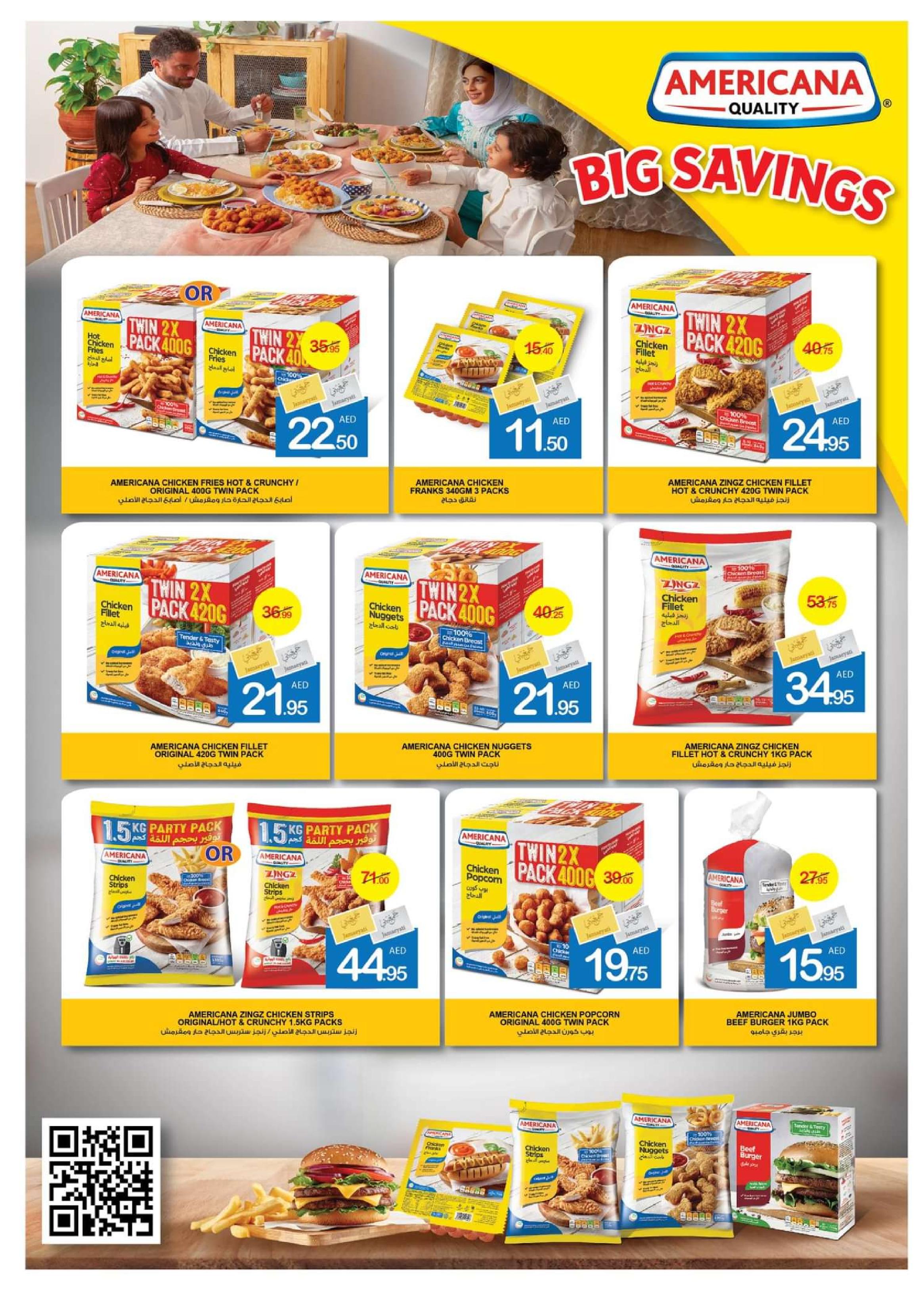 Page 7 at Leave On Holiday Deals at Ajman markets coop UAE