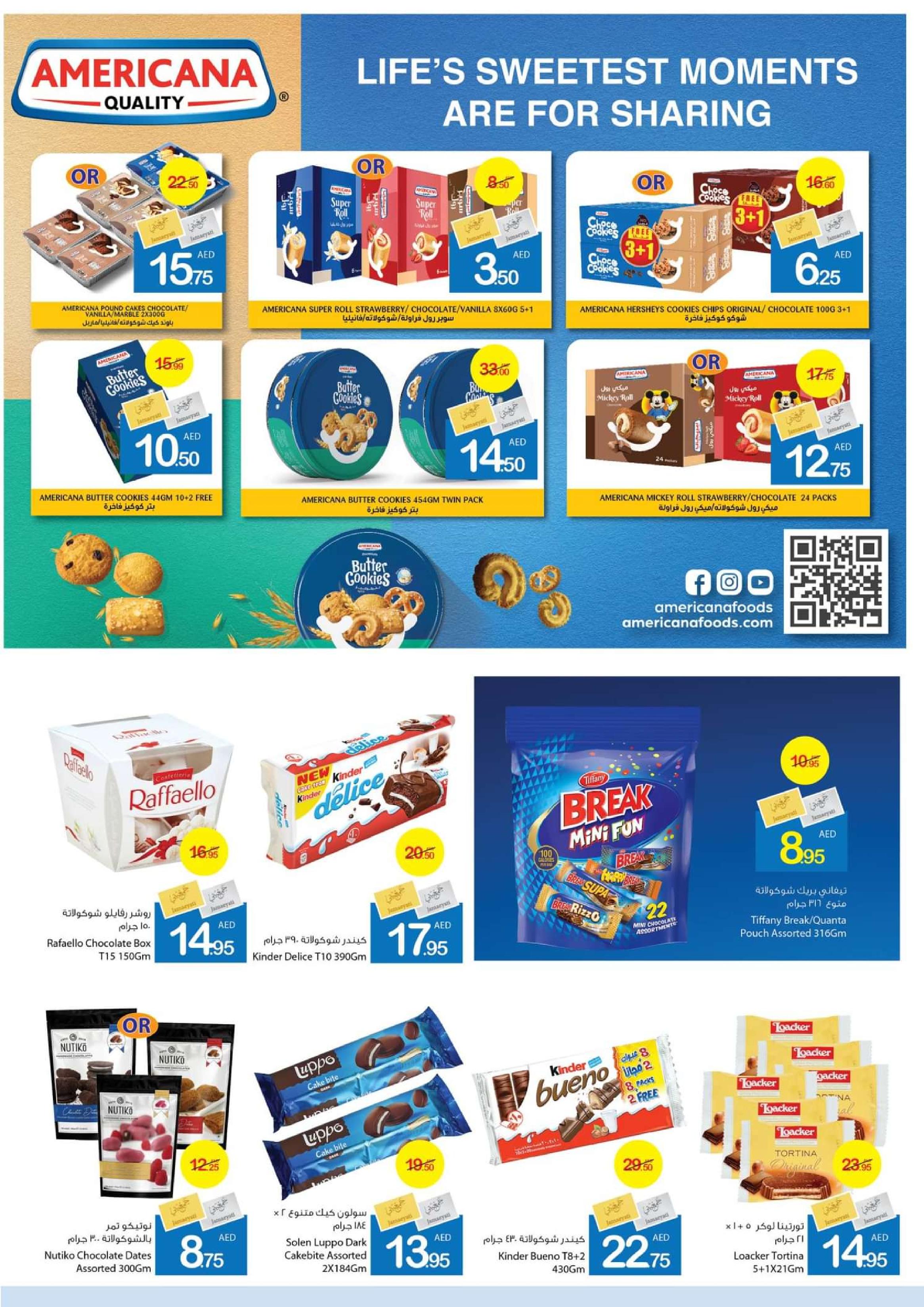 Page 12 at Leave On Holiday Deals at Ajman markets coop UAE