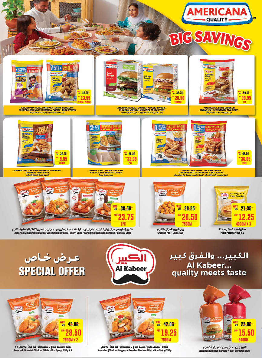 Page 26 at Back to Home offers at Abu Dhabi coop