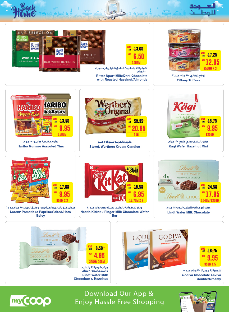 Page 4 at Back to Home offers at Abu Dhabi coop