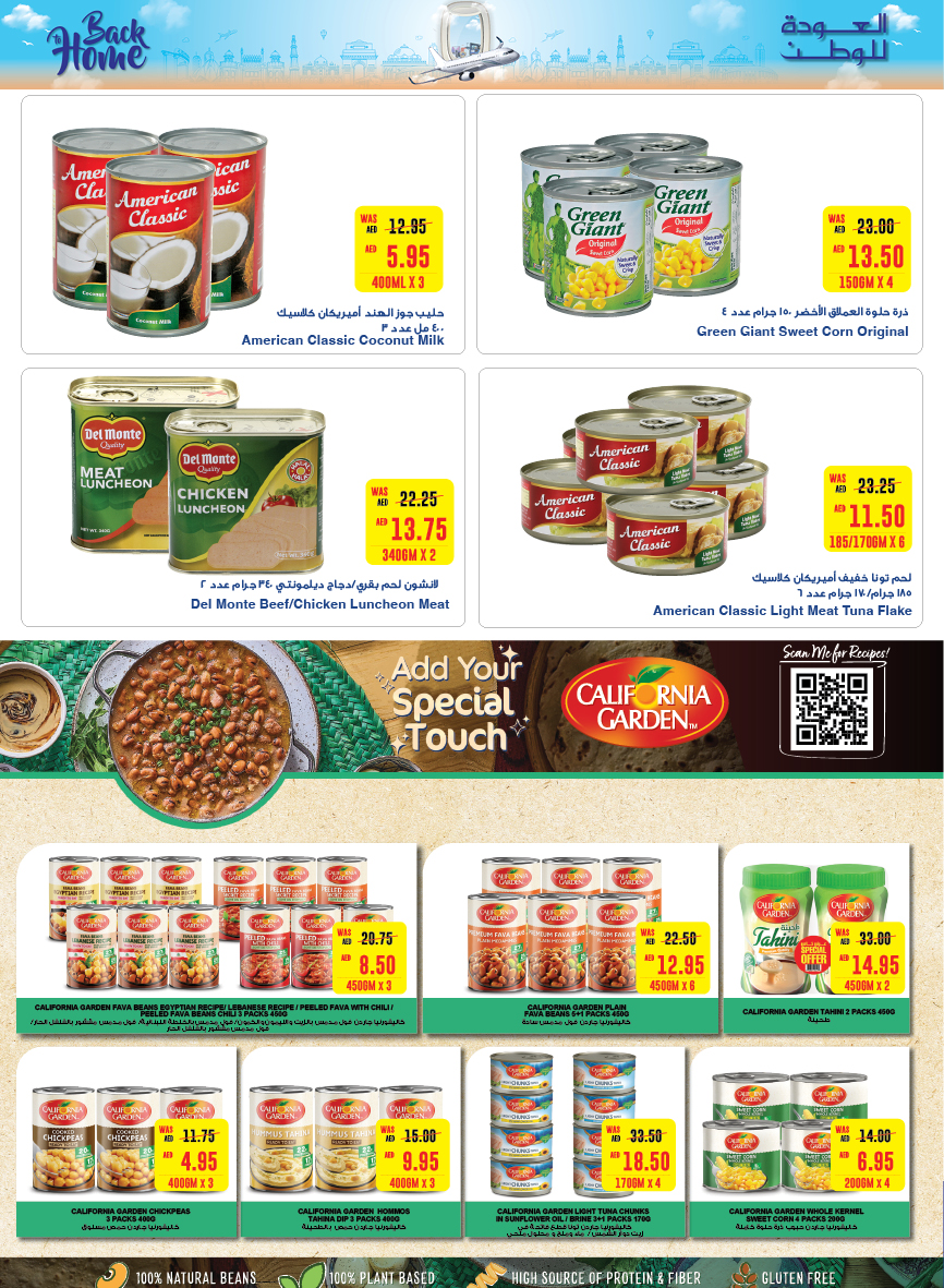 Page 6 at Back to Home offers at Abu Dhabi coop