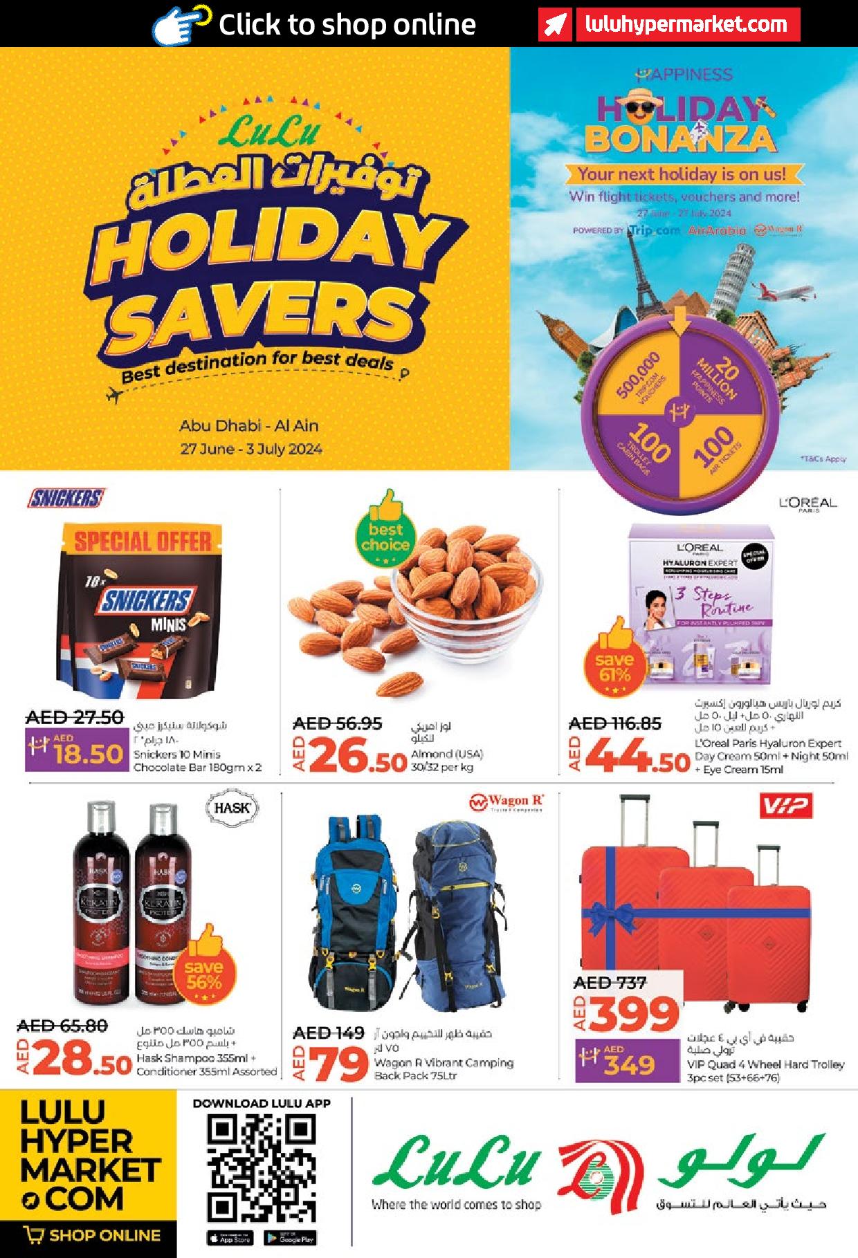 Page 1 at Holiday Savers at LULU Abu Dhabi & Al Ain