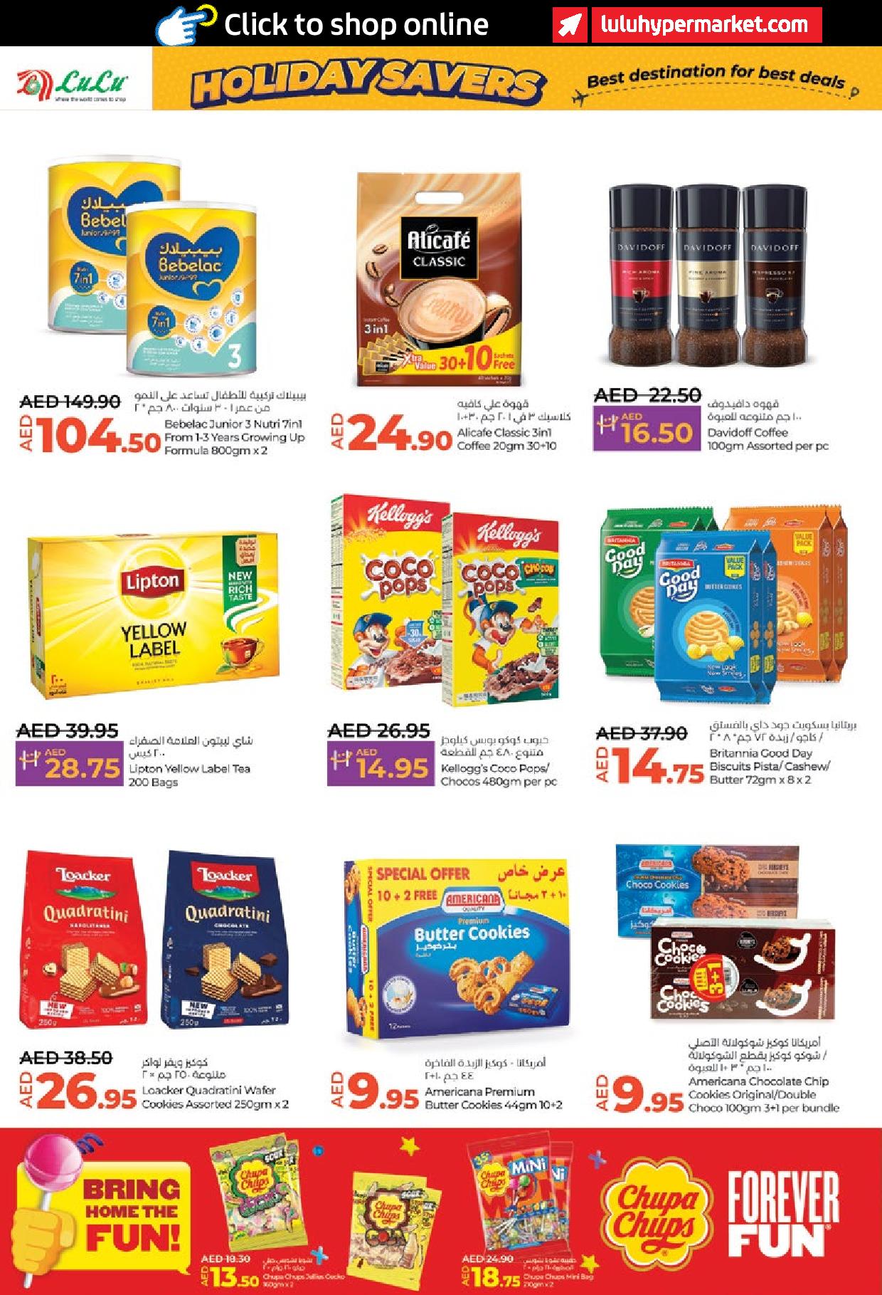 Page 2 at Holiday Savers at LULU Abu Dhabi & Al Ain