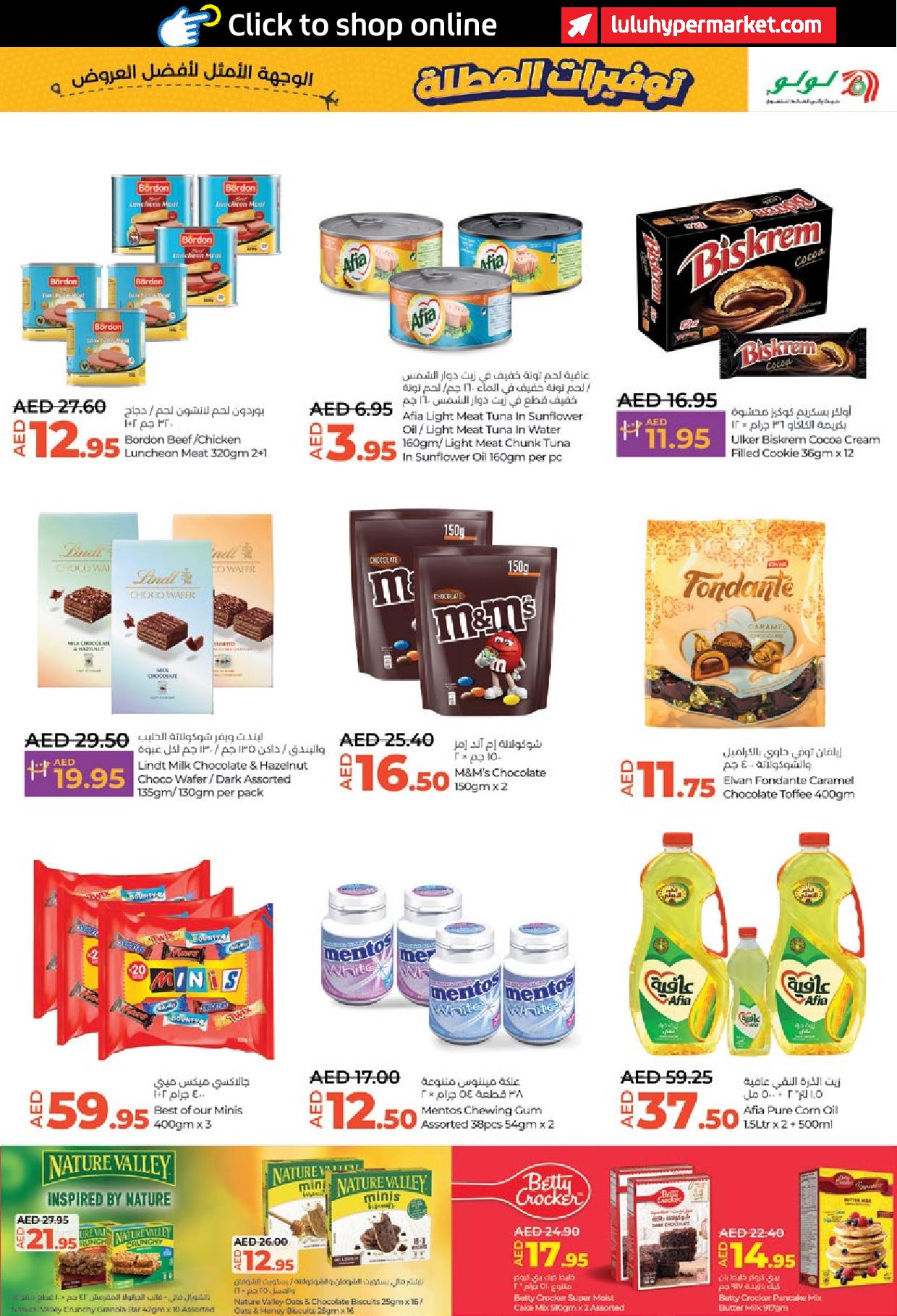 Page 3 at Holiday Savers at LULU Abu Dhabi & Al Ain