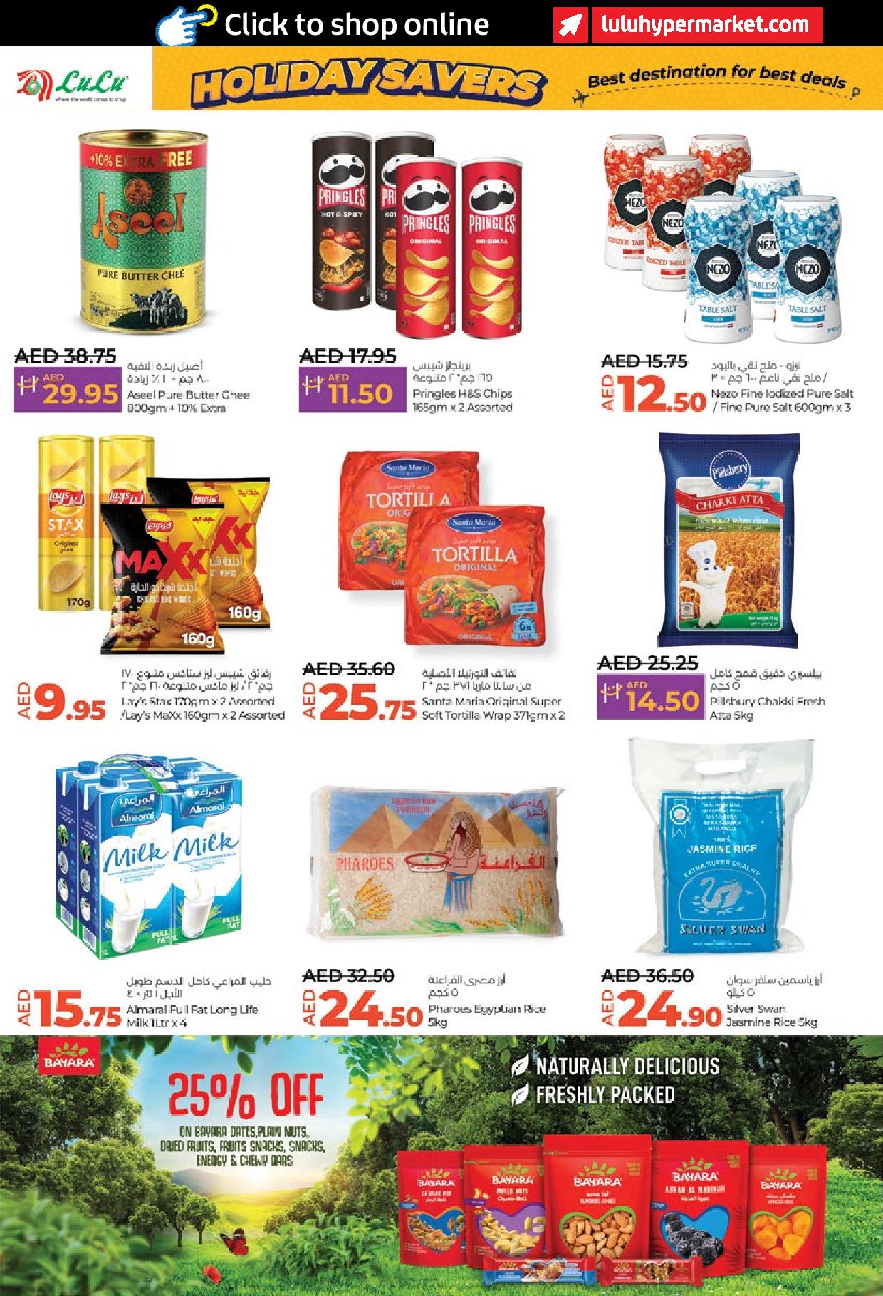 Page 4 at Holiday Savers at LULU Abu Dhabi & Al Ain