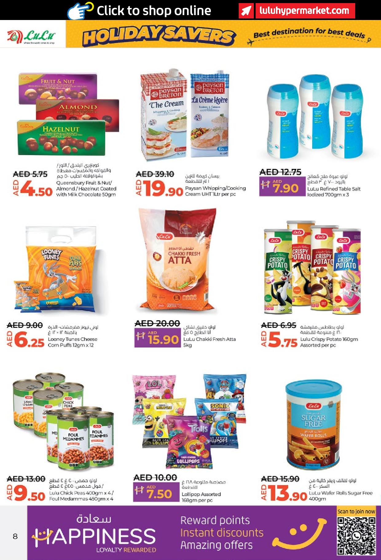 Page 8 at Holiday Savers at LULU Abu Dhabi & Al Ain