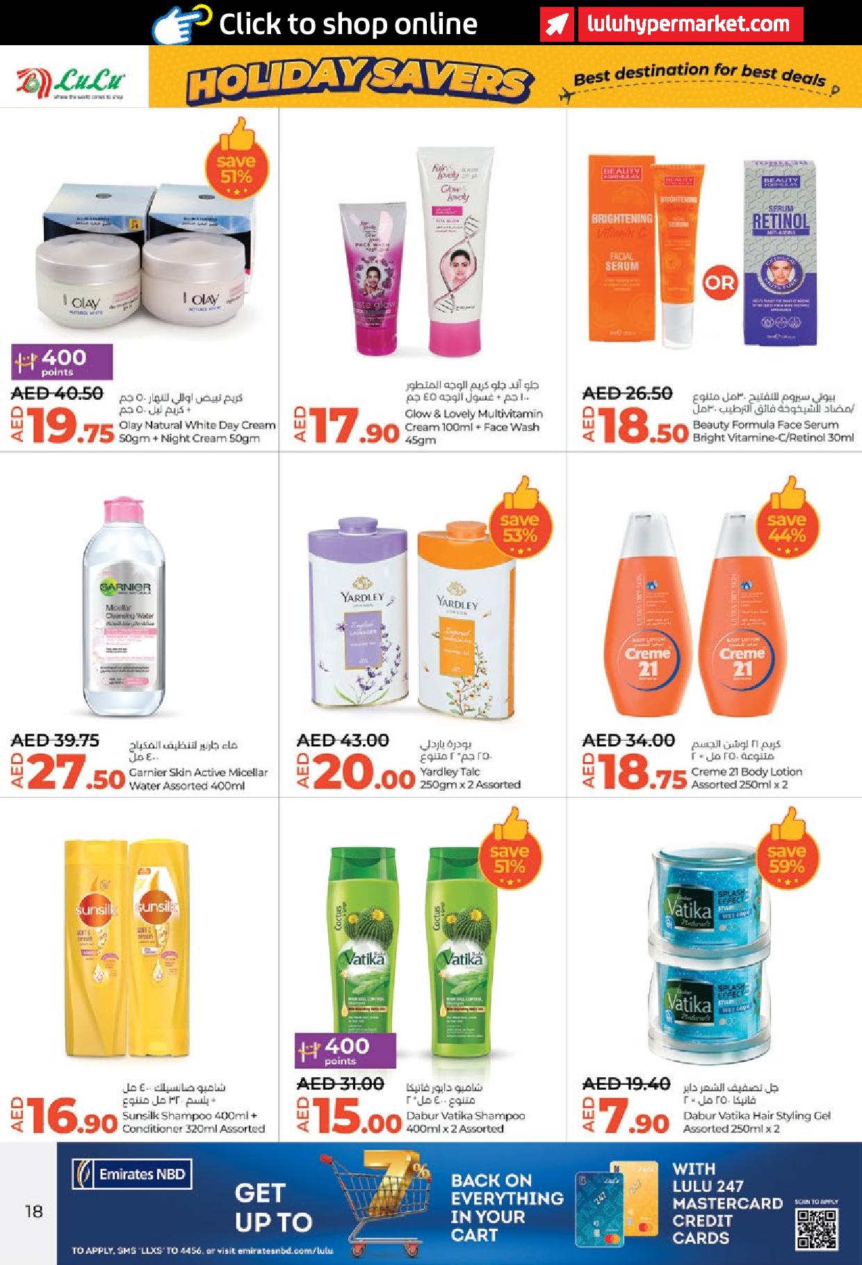 Page 18 at Holiday Savers at LULU Abu Dhabi & Al Ain