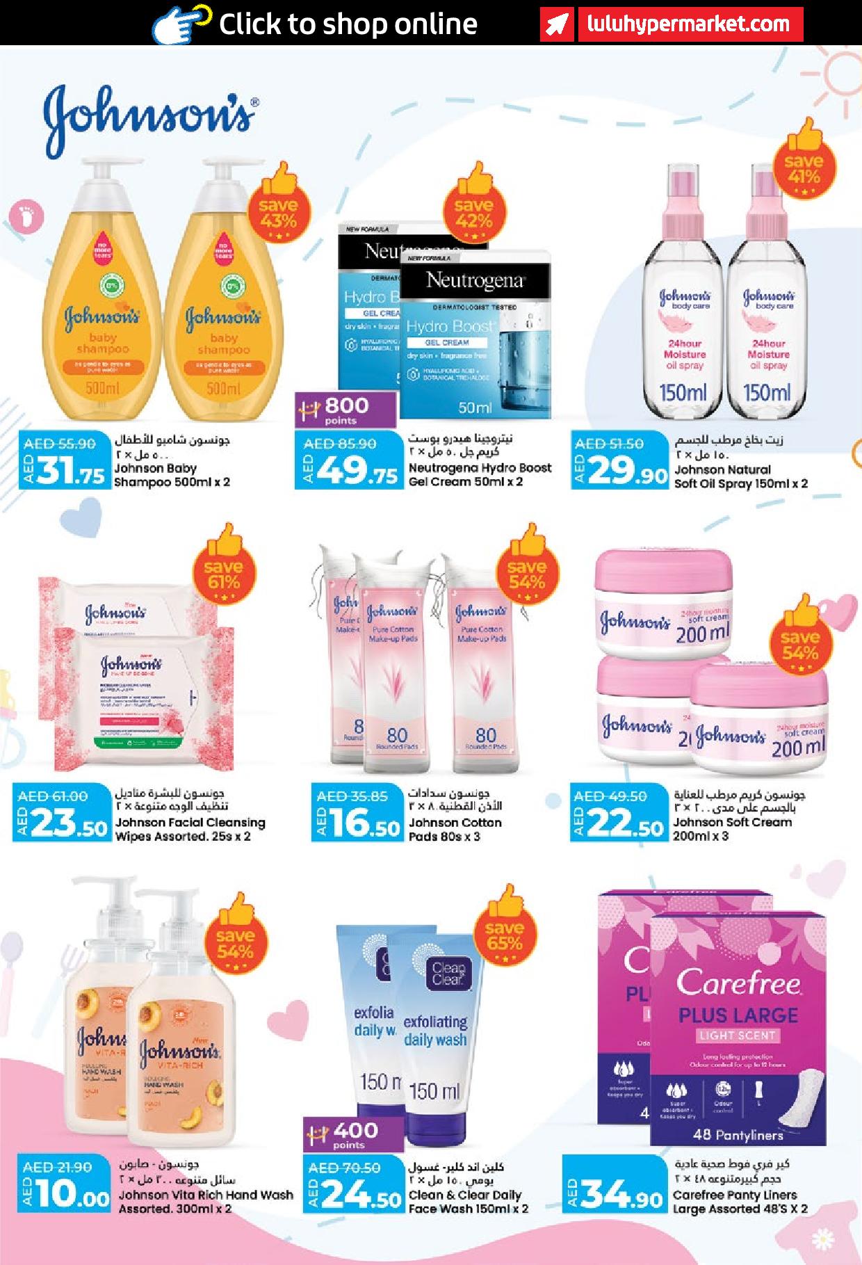 Page 20 at Holiday Savers at LULU Abu Dhabi & Al Ain