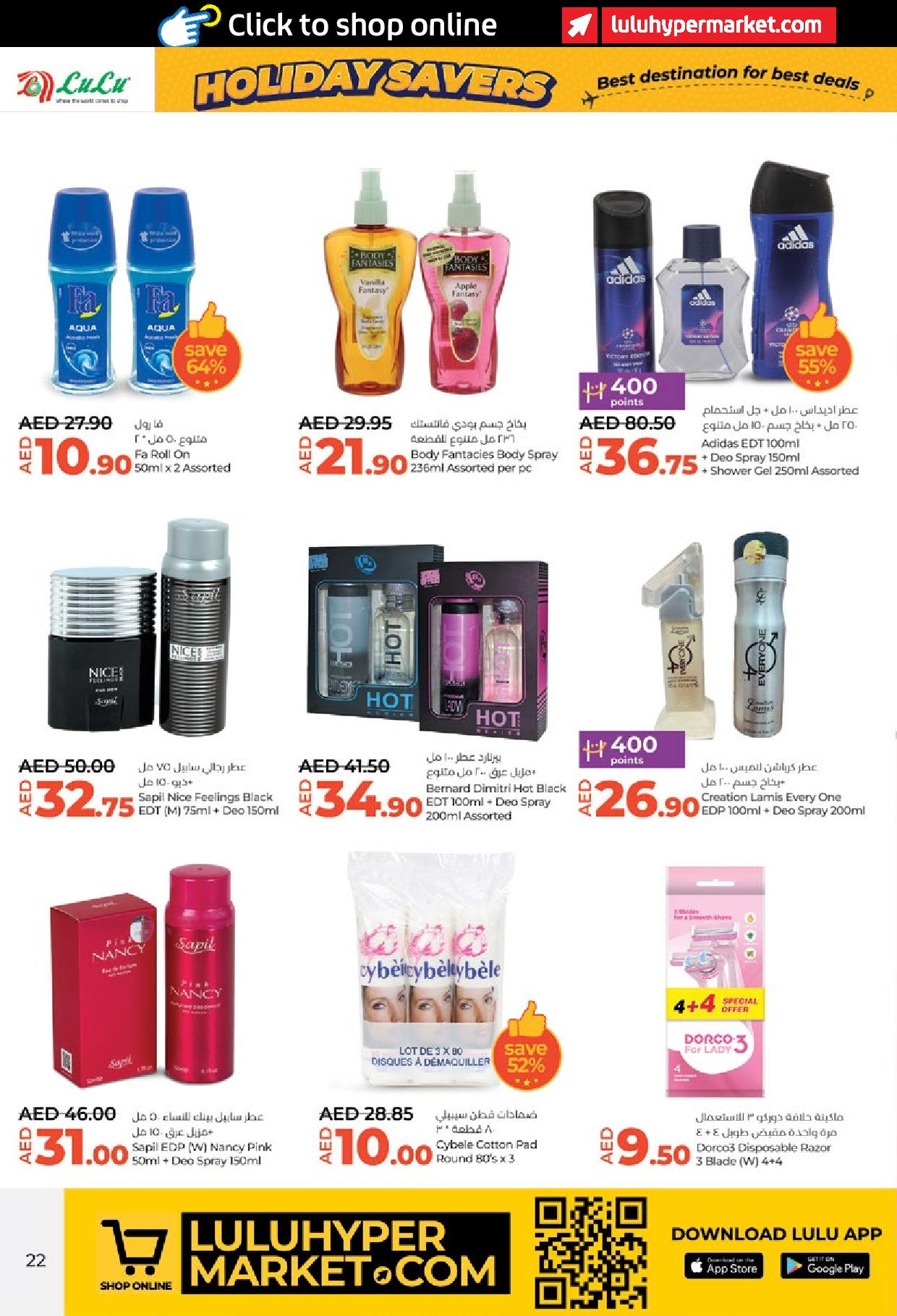 Page 22 at Holiday Savers at LULU Abu Dhabi & Al Ain