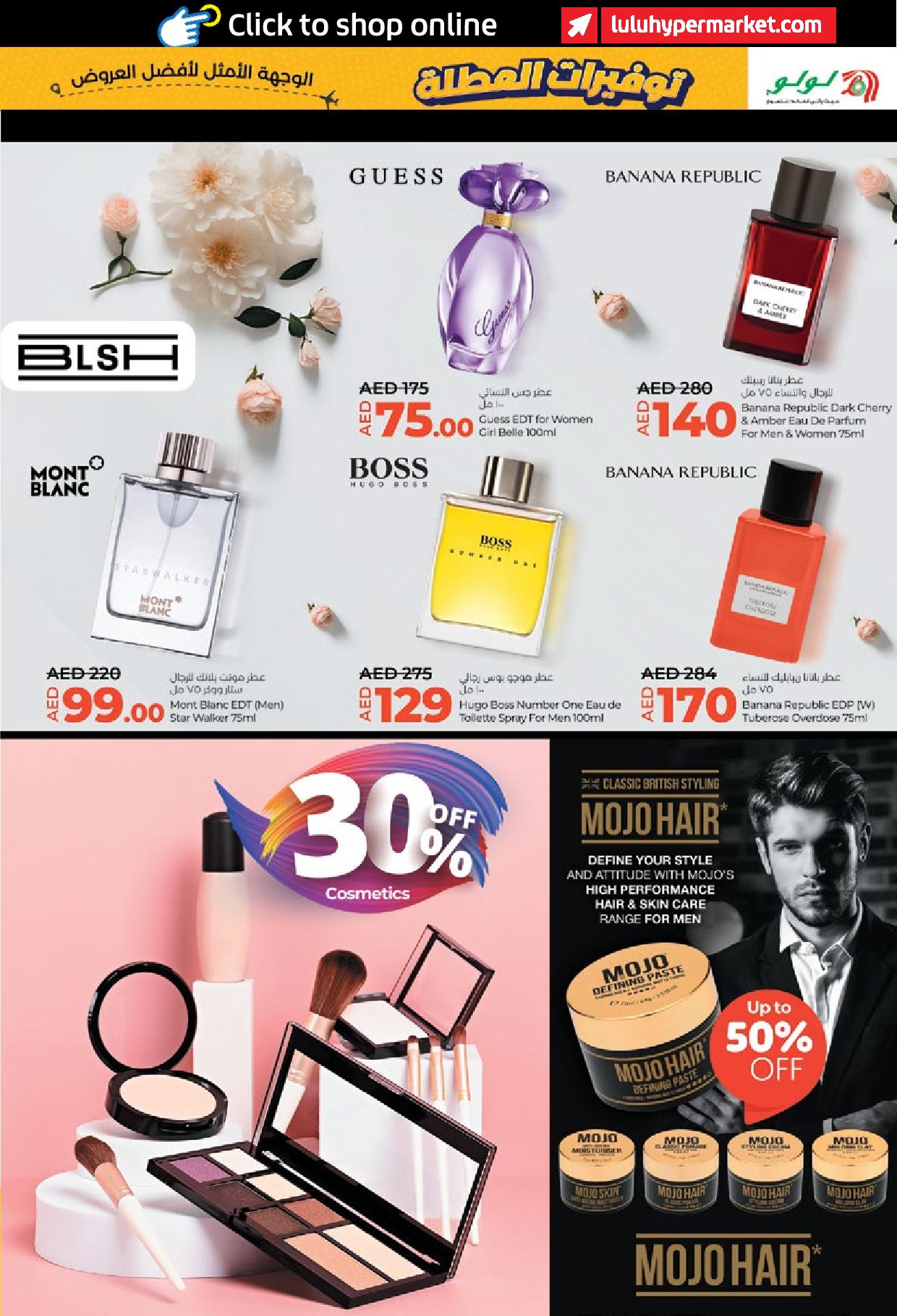 Page 23 at Holiday Savers at LULU Abu Dhabi & Al Ain