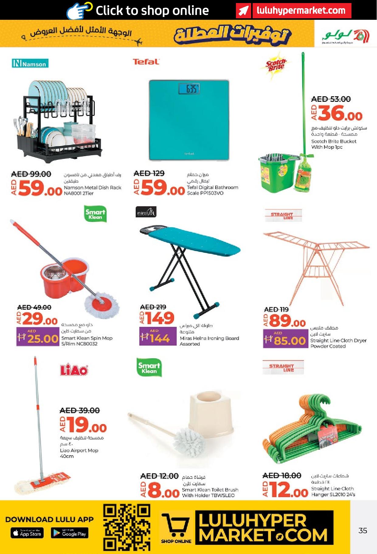 Page 35 at Holiday Savers at LULU Abu Dhabi & Al Ain