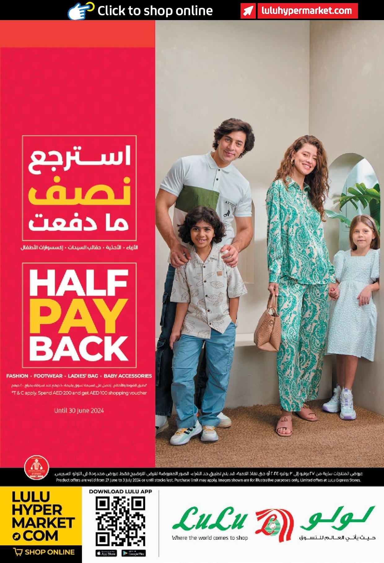 Page 36 at Holiday Savers at LULU Abu Dhabi & Al Ain