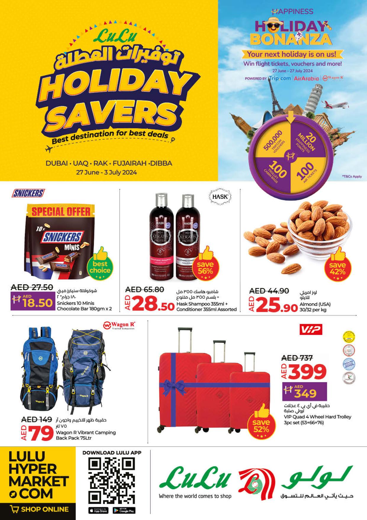 Page 1 at Holiday Savers at LULU UAE Dubai ,Umm Al Quwain ,RAK ,Fujairah and Dibba