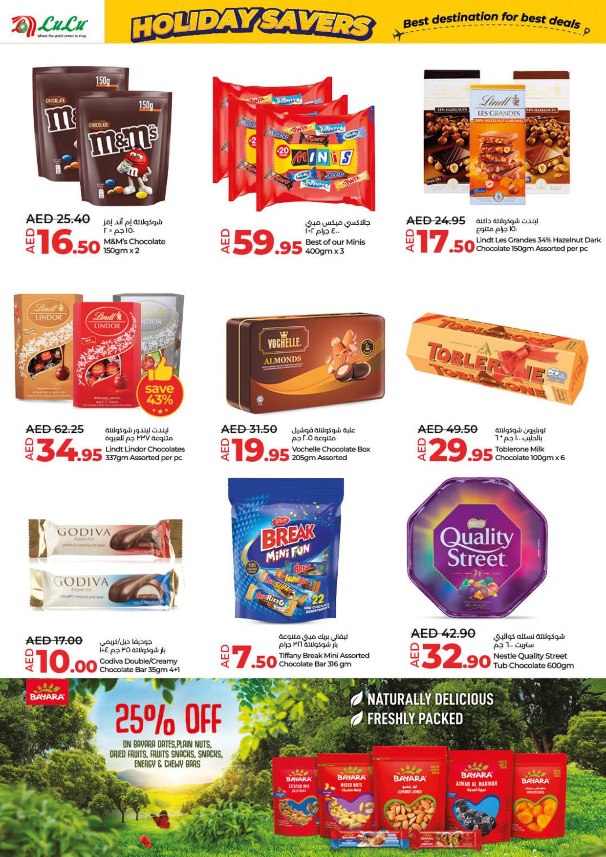 Page 4 at Holiday Savers at LULU UAE Dubai ,Umm Al Quwain ,RAK ,Fujairah and Dibba