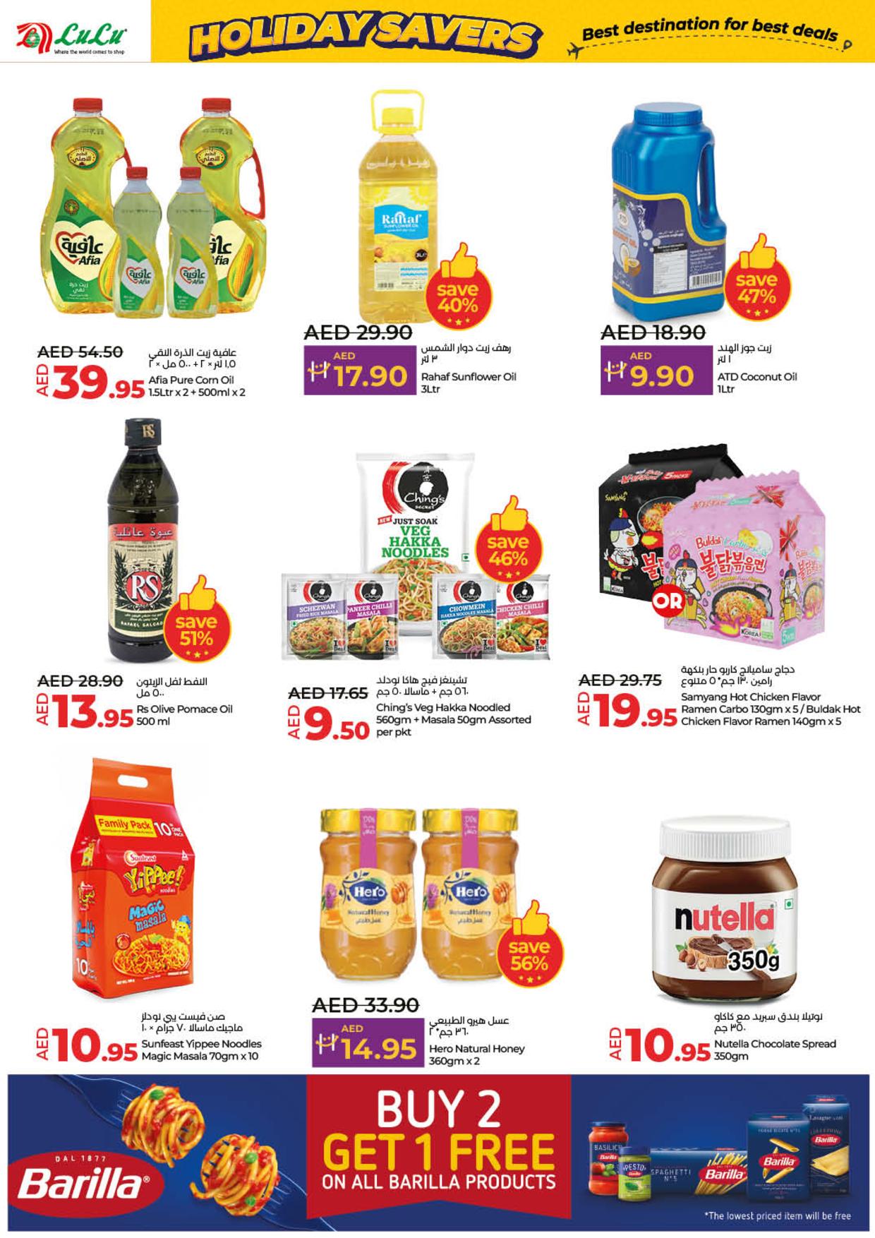 Page 8 at Holiday Savers at LULU UAE Dubai ,Umm Al Quwain ,RAK ,Fujairah and Dibba