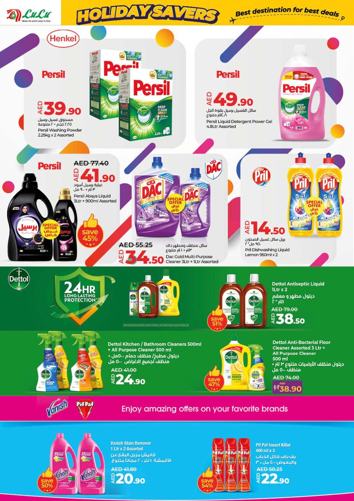 Page 20 at Holiday Savers at LULU UAE Dubai ,Umm Al Quwain ,RAK ,Fujairah and Dibba