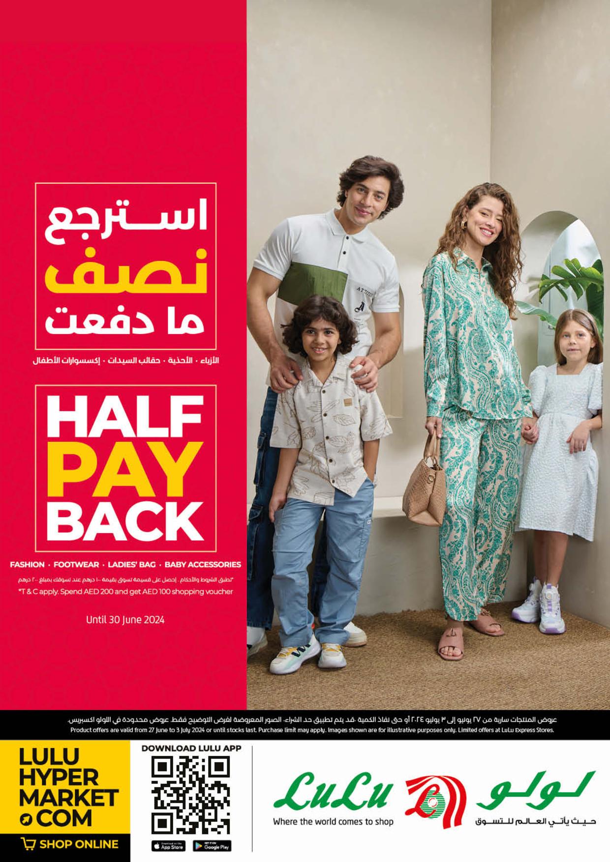 Page 40 at Holiday Savers at LULU UAE Dubai ,Umm Al Quwain ,RAK ,Fujairah and Dibba