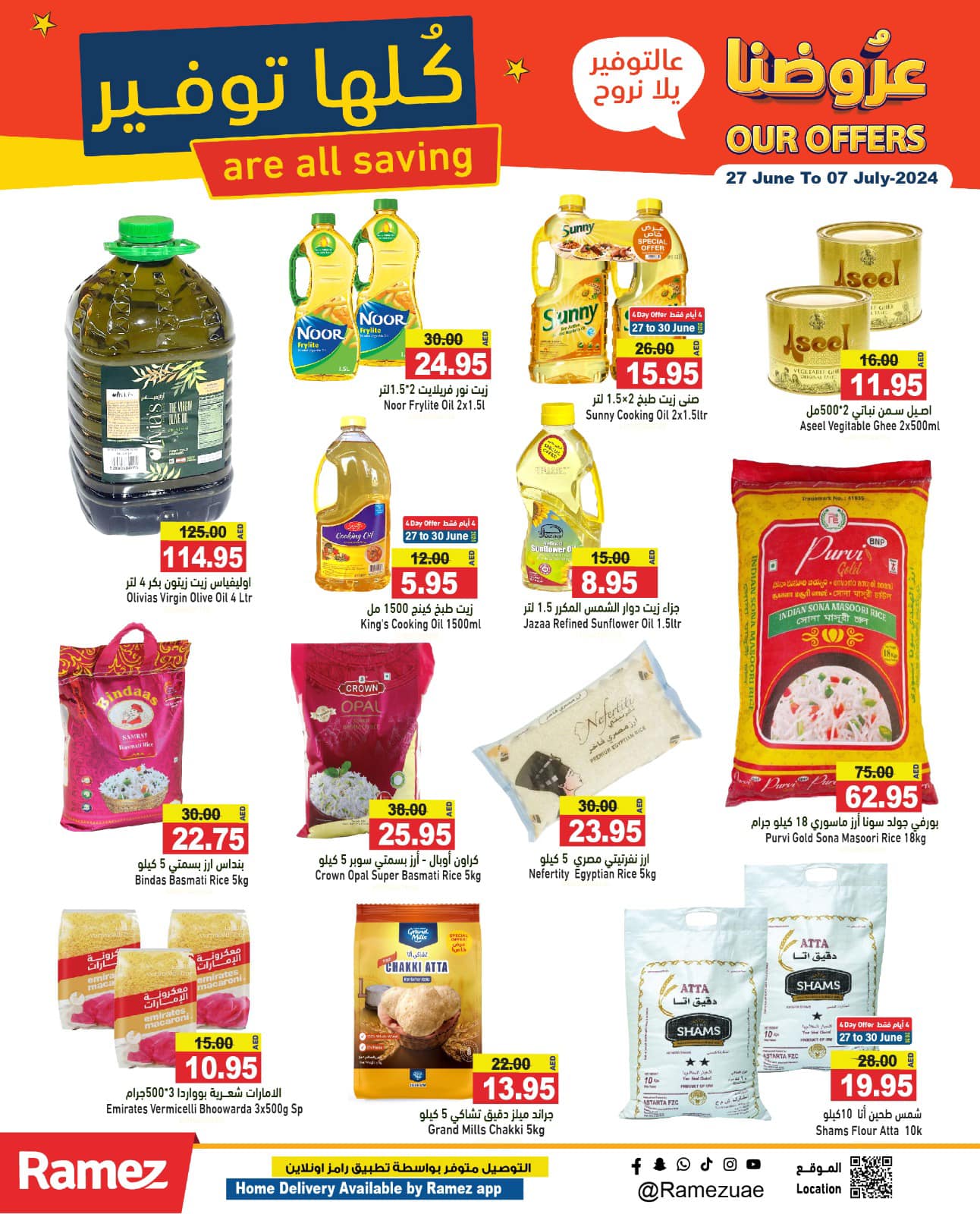 Page 10 at Saving offers at Ramez UAE