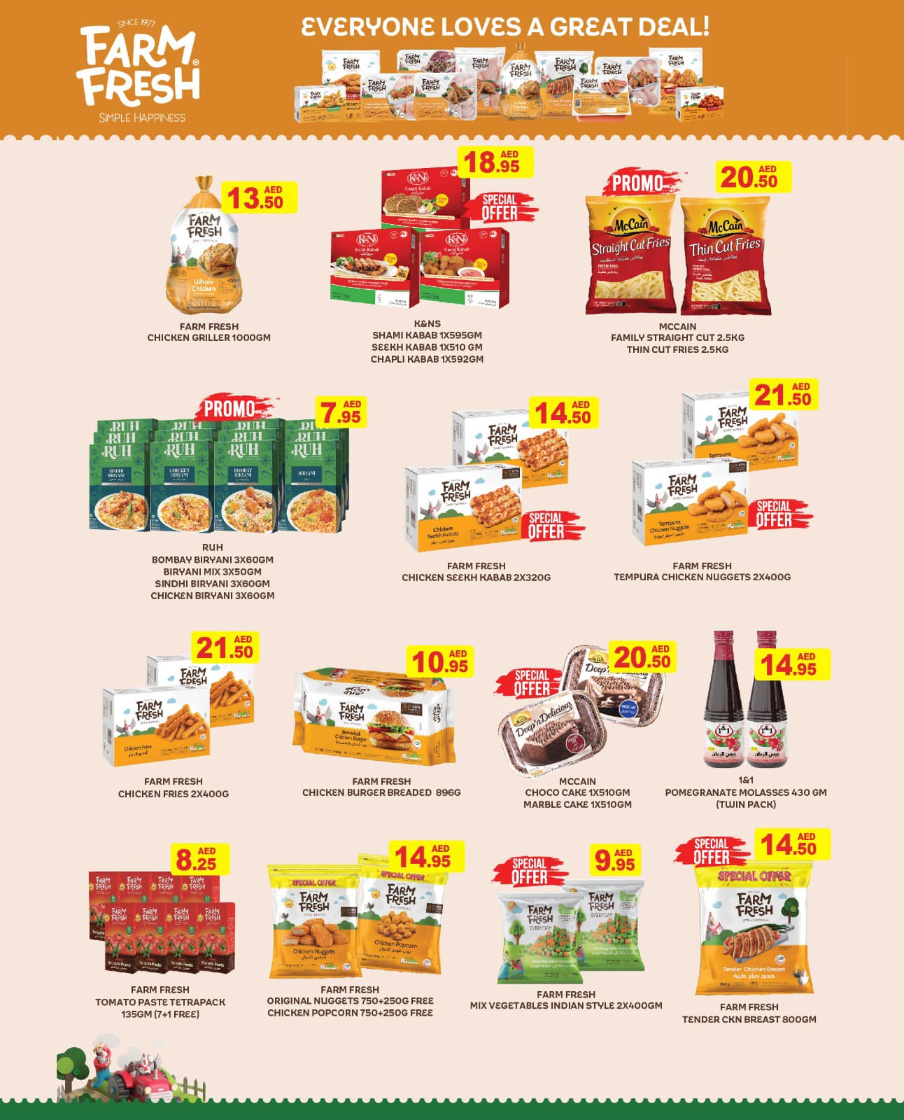 Page 11 at Saving offers at Ramez UAE