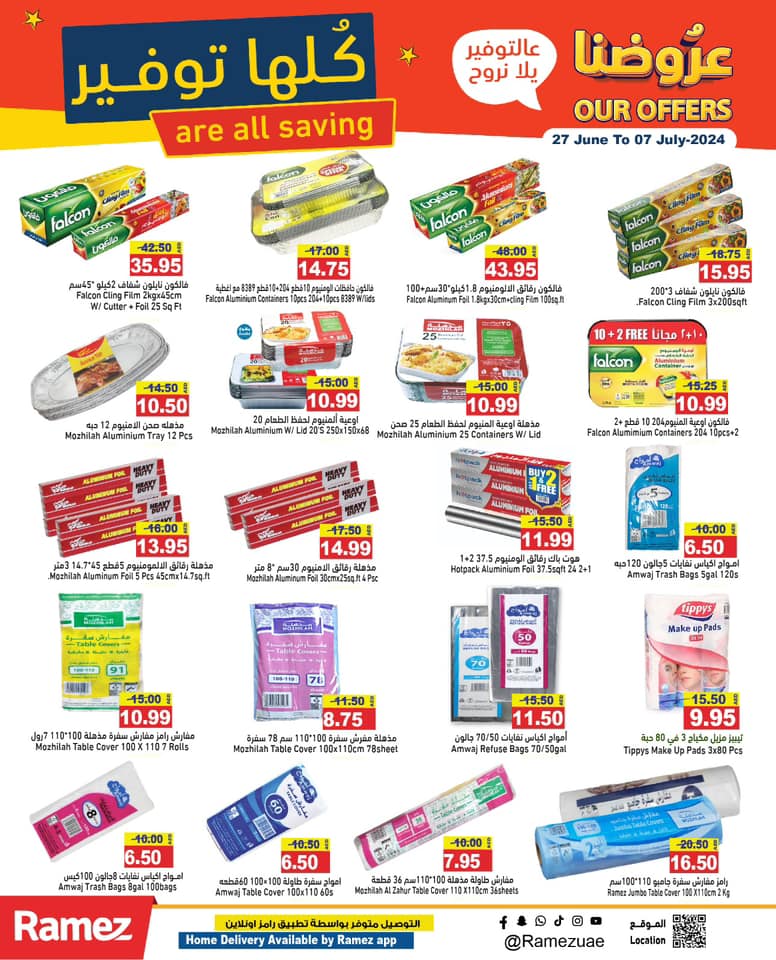 Page 16 at Saving offers at Ramez UAE