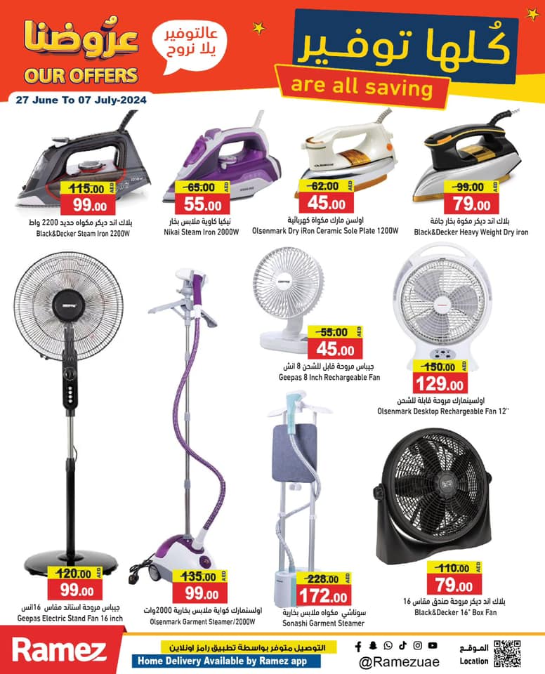 Page 22 at Saving offers at Ramez UAE