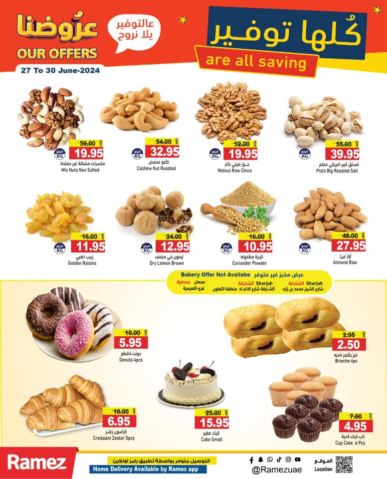 Page 5 at Saving offers at Ramez UAE