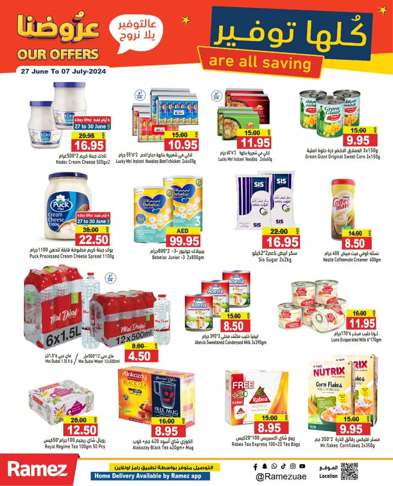 Page 9 at Saving offers at Ramez UAE