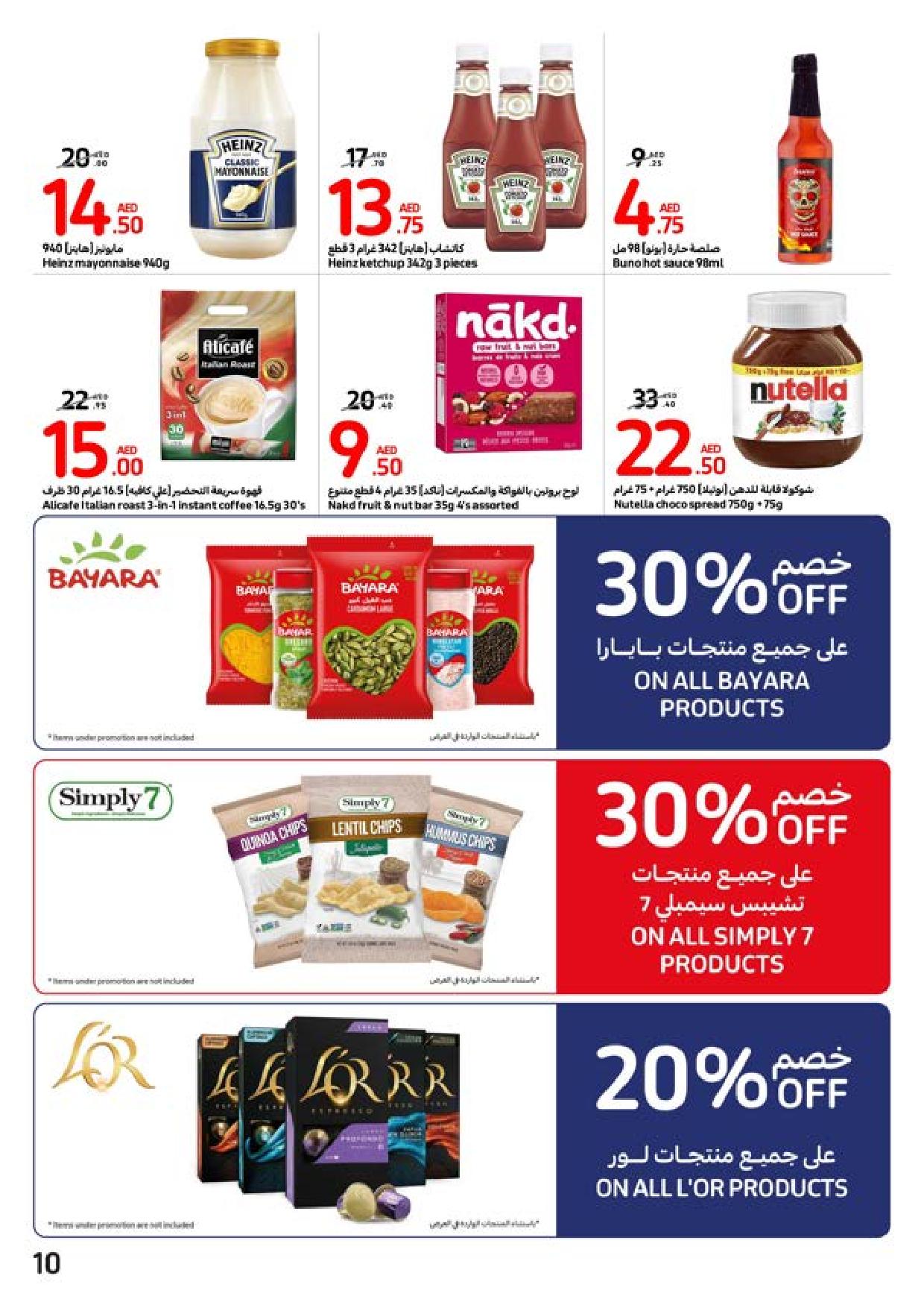 Page 10 at Summer Surprise Offers at Carrefour UAE