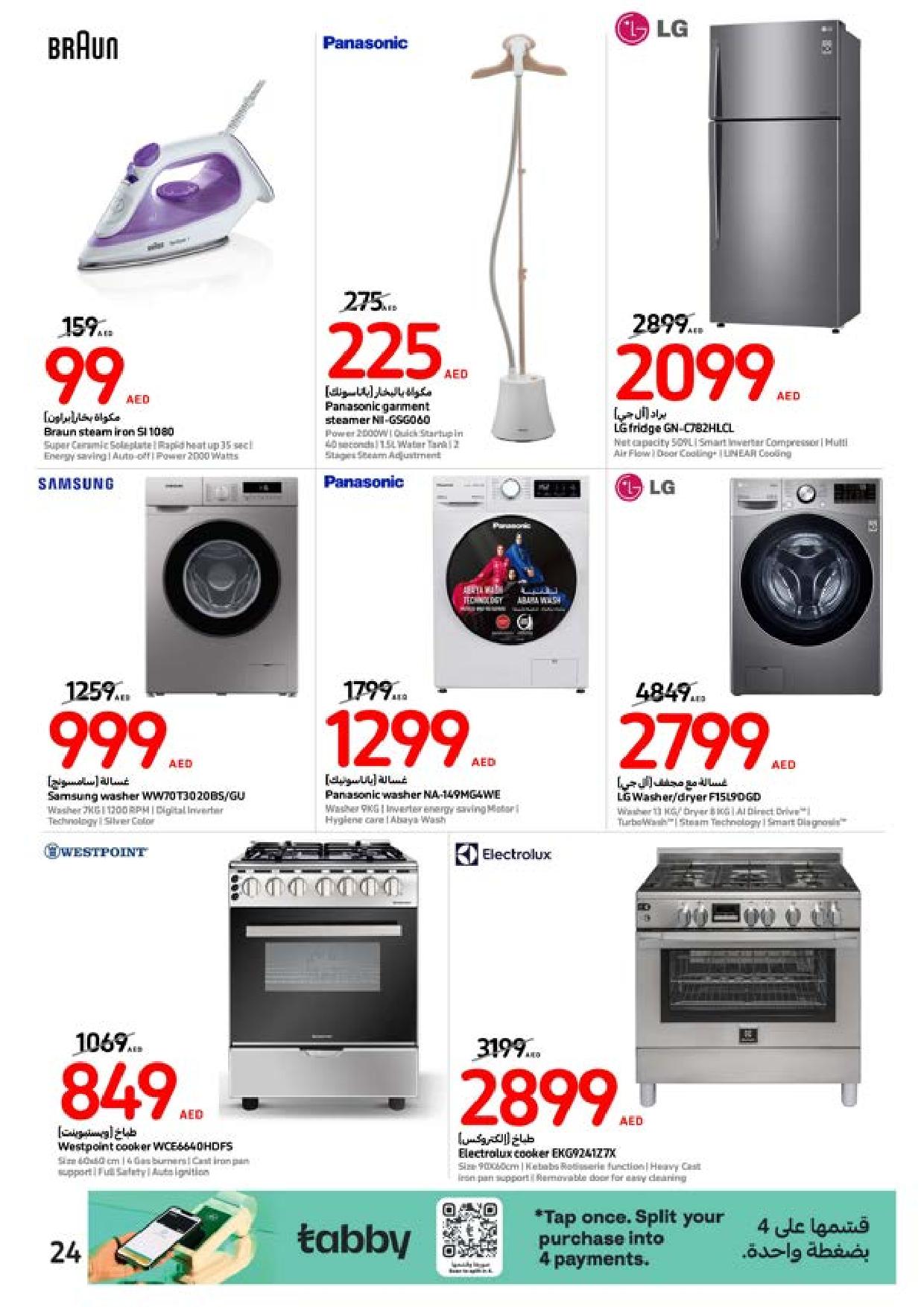 Page 24 at Summer Surprise Offers at Carrefour UAE