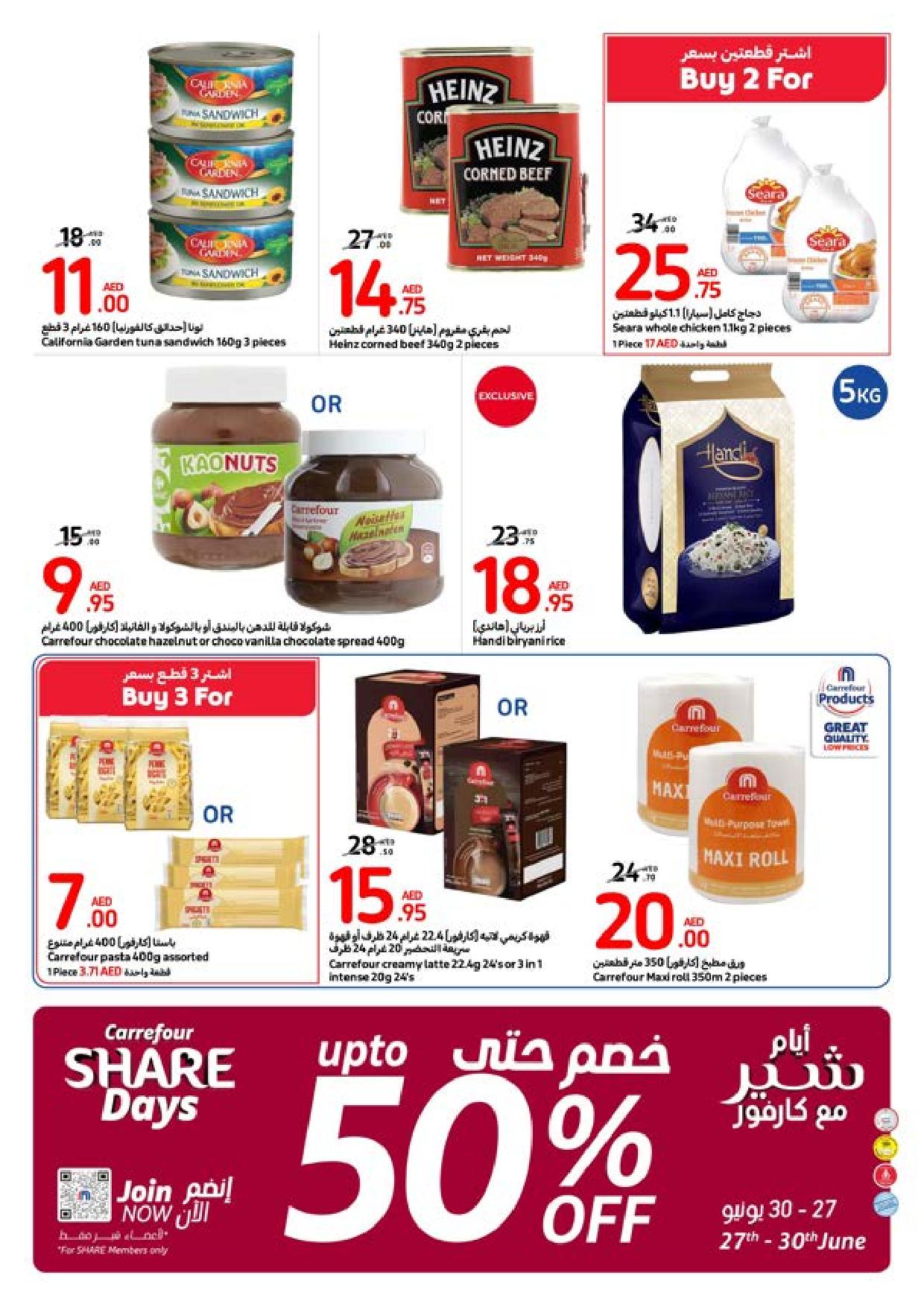 Page 28 at Summer Surprise Offers at Carrefour UAE