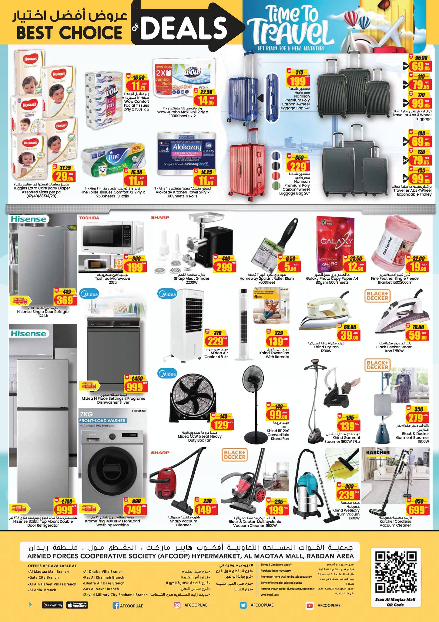 Page 2 at Best Choice of Deals at AFCOOP Hypermarket UAE