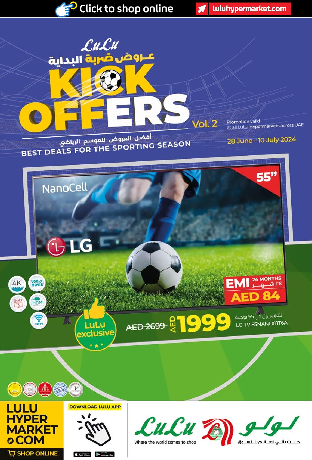 Page 1 at Kick Offers at LuLu UAE Hypermarket