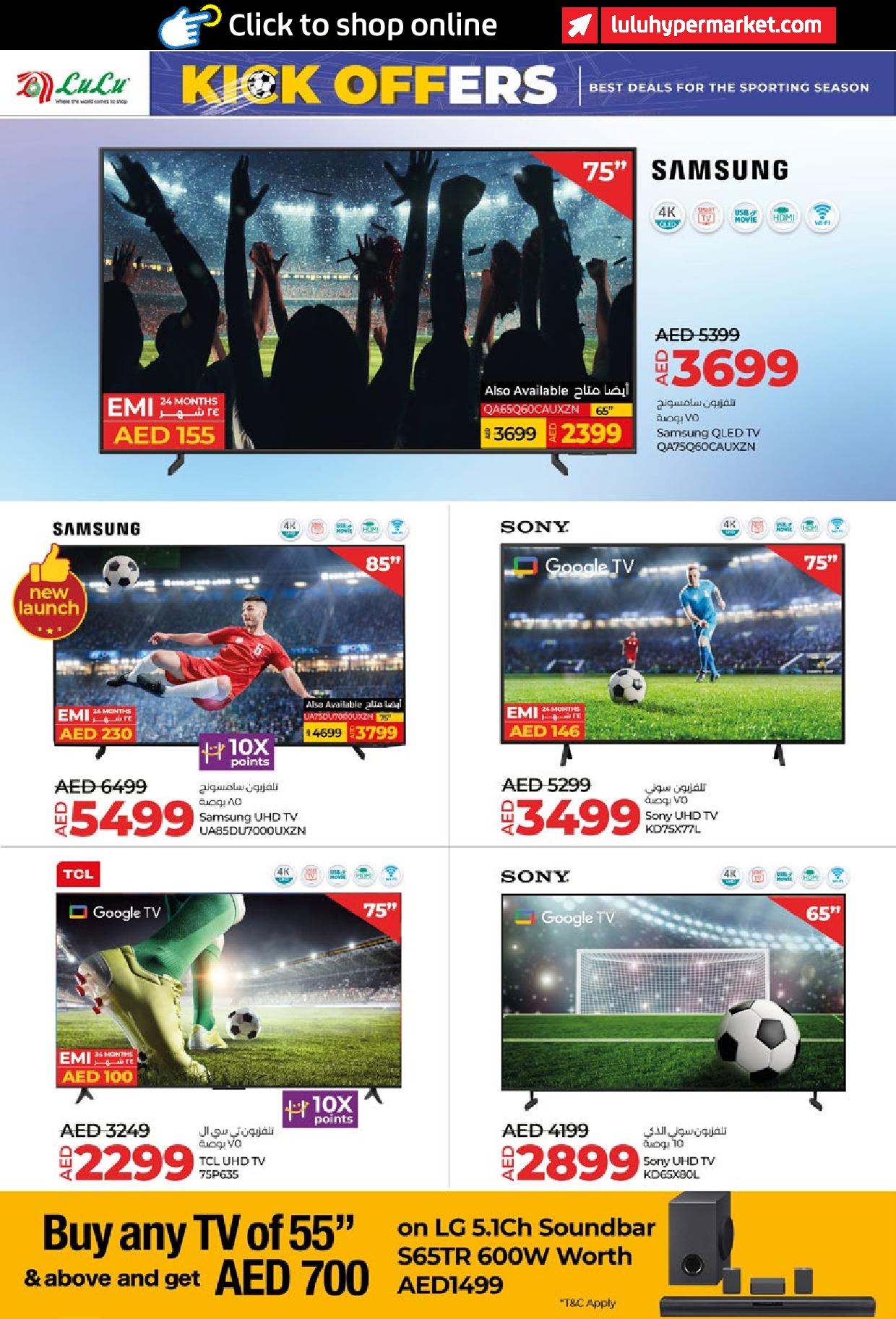 Page 2 at Kick Offers at LuLu UAE Hypermarket