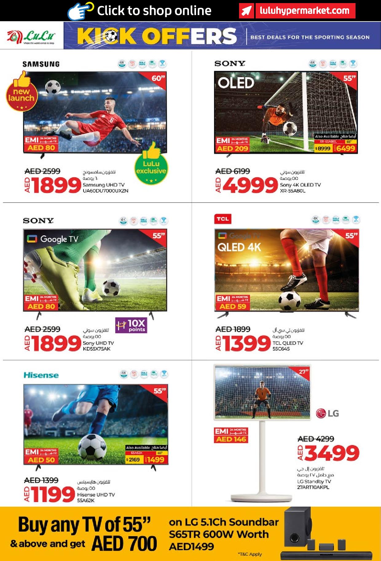 Page 4 at Kick Offers at LuLu UAE Hypermarket