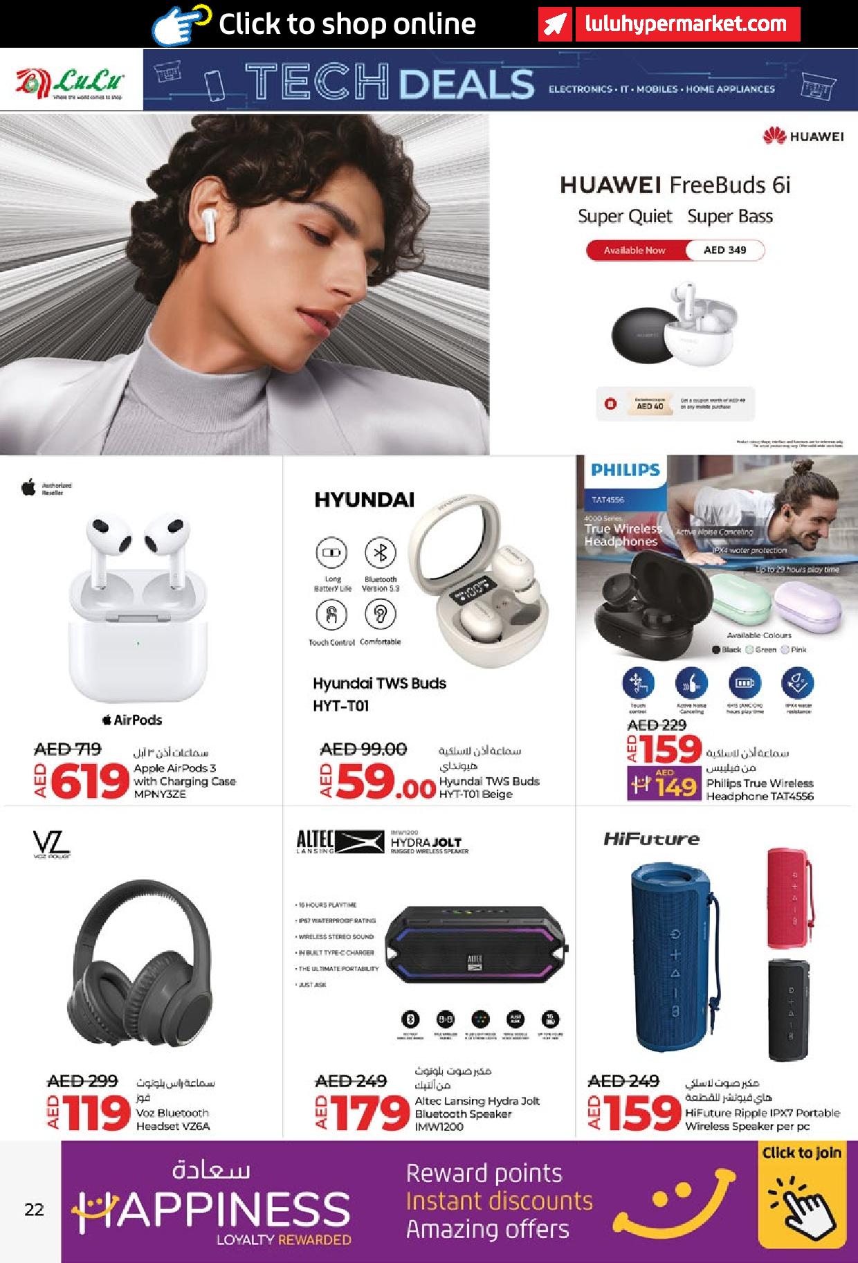 Page 22 at Kick Offers at LuLu UAE Hypermarket