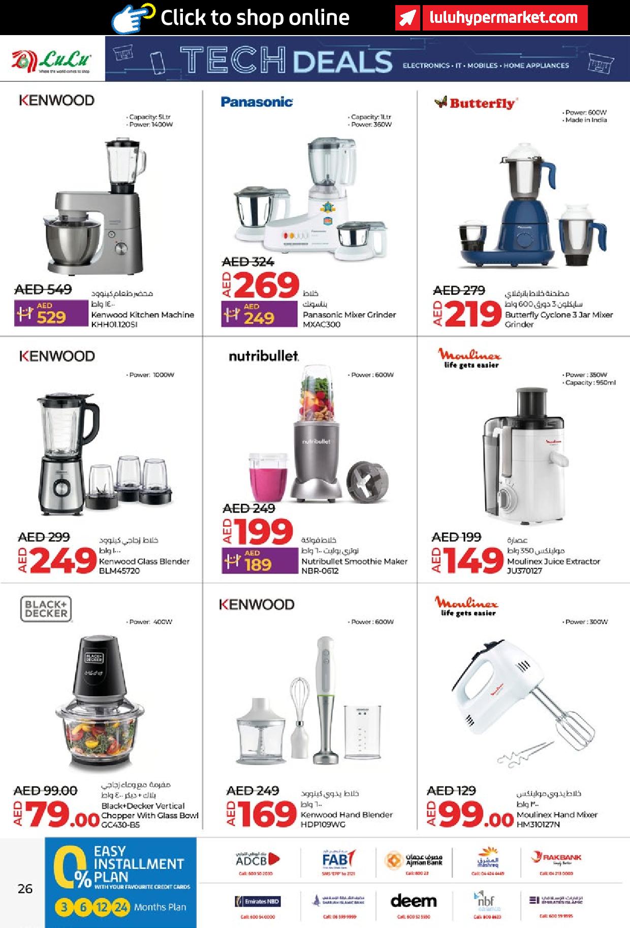 Page 26 at Kick Offers at LuLu UAE Hypermarket