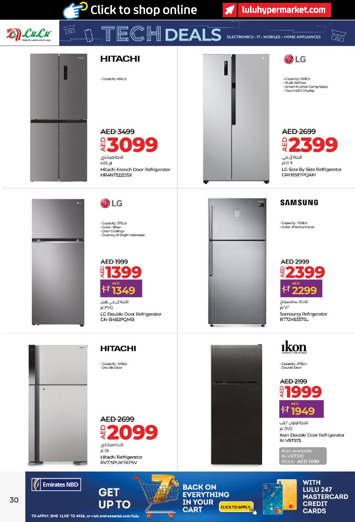 Page 30 at Kick Offers at LuLu UAE Hypermarket