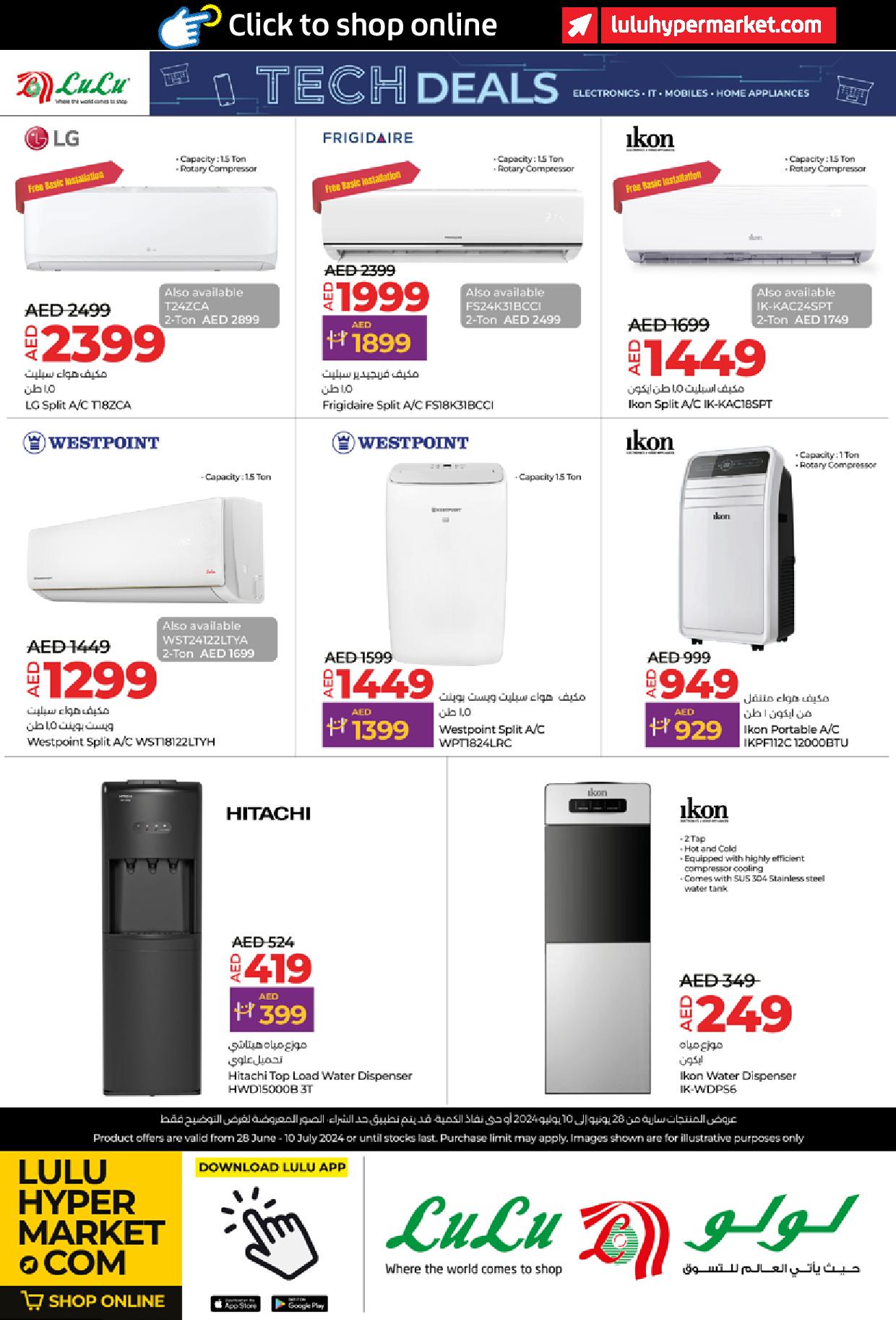 Page 32 at Kick Offers at LuLu UAE Hypermarket